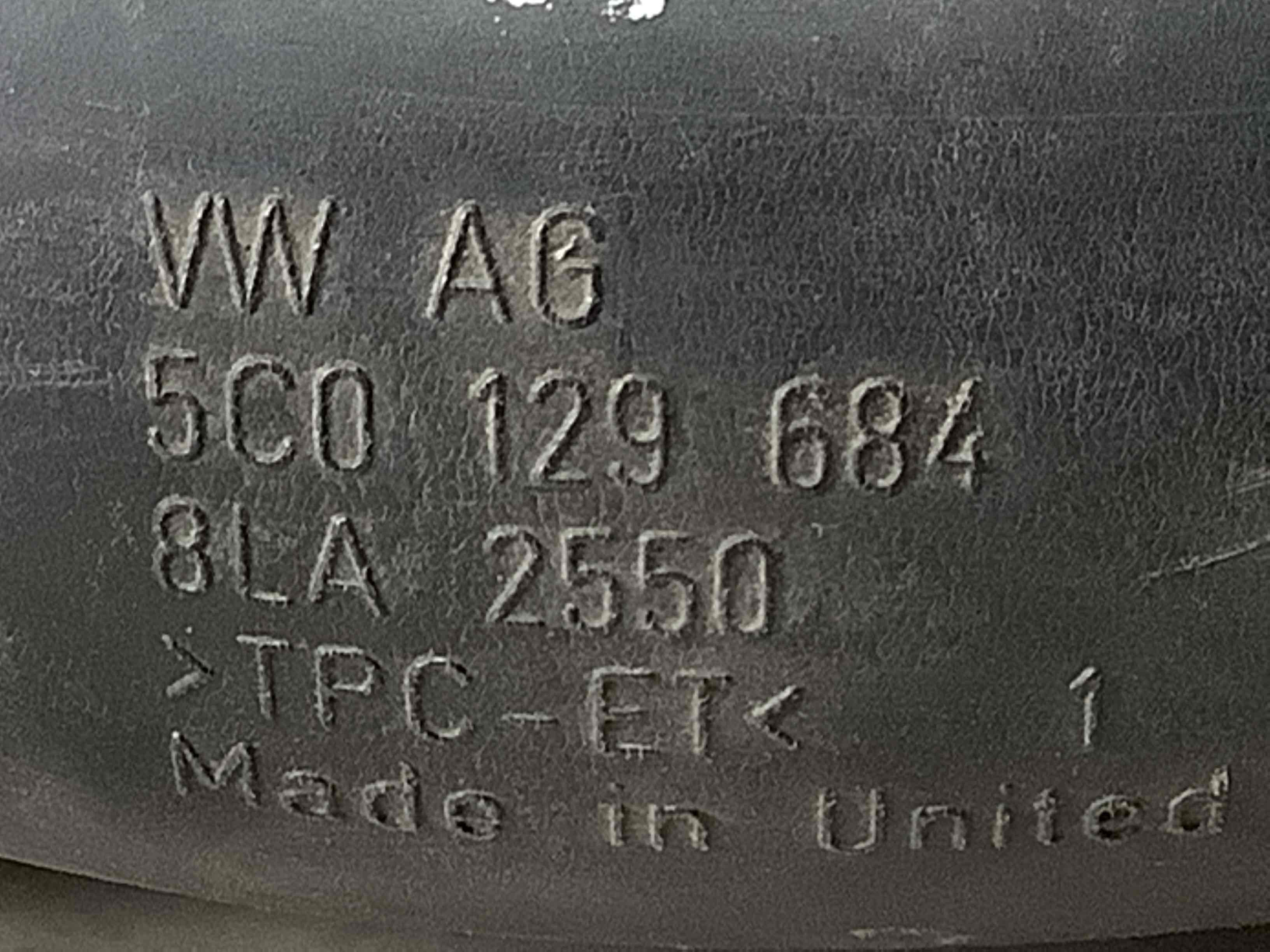 Патрубок повітряного фільтра