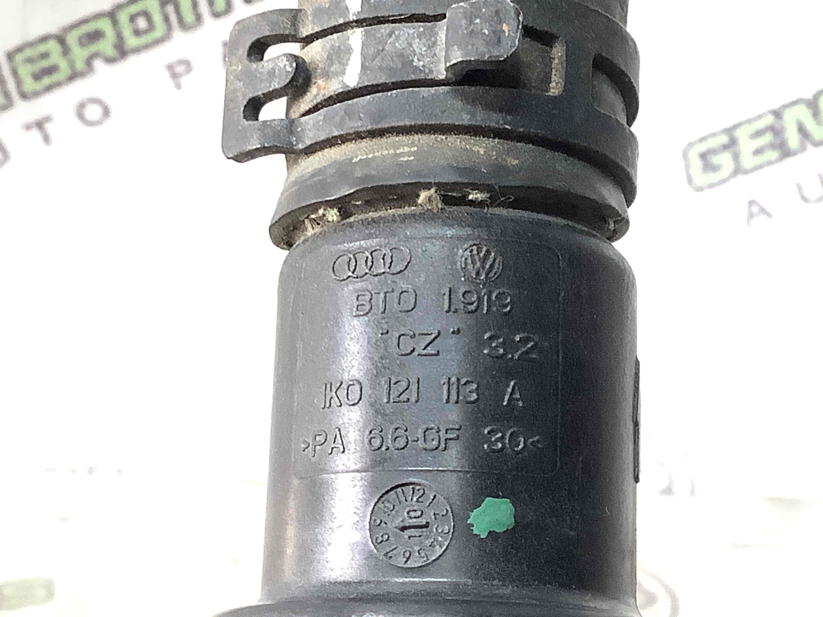 Термостат корпус термостату