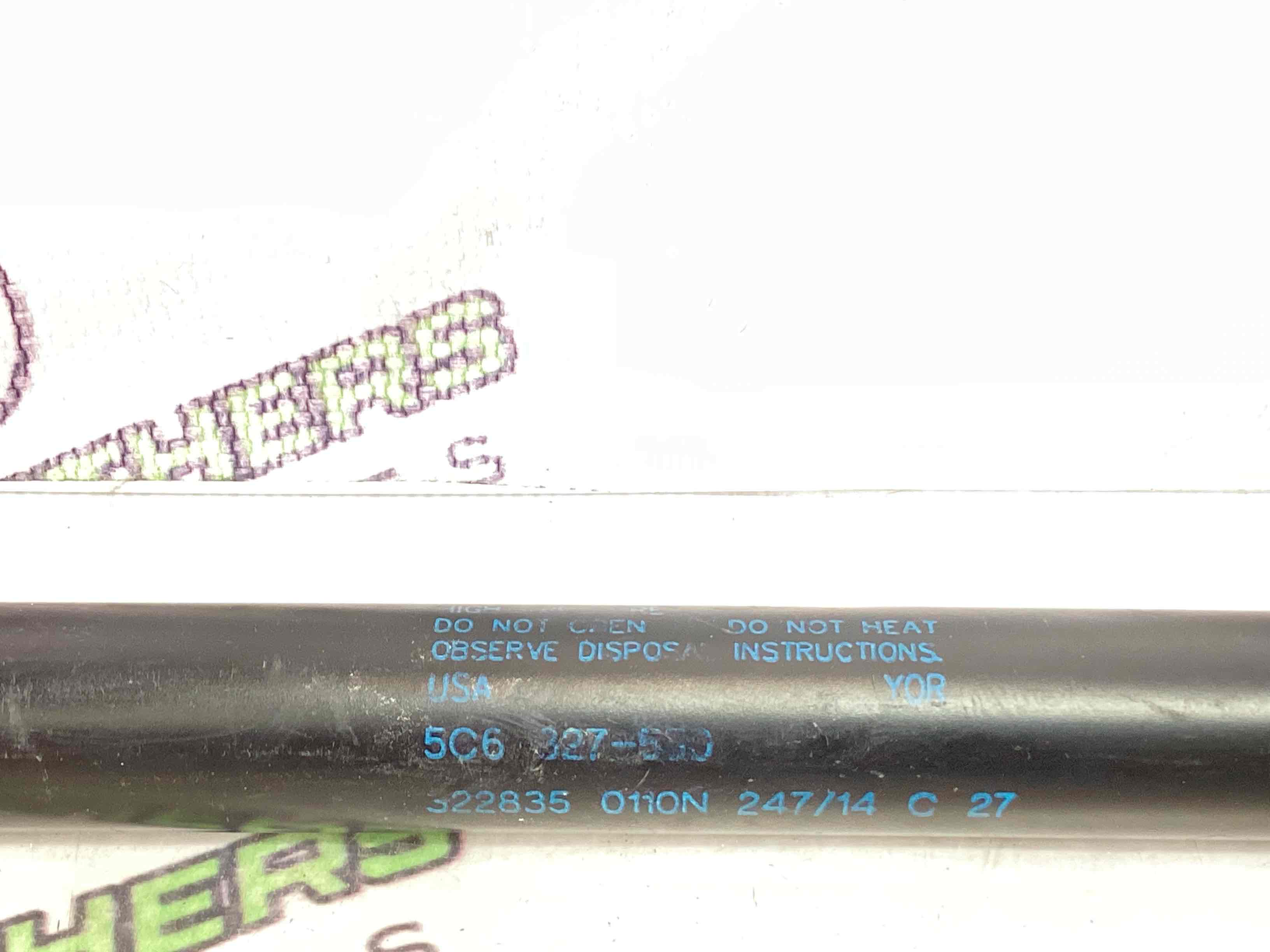 Амортизатор кришки двері багажника