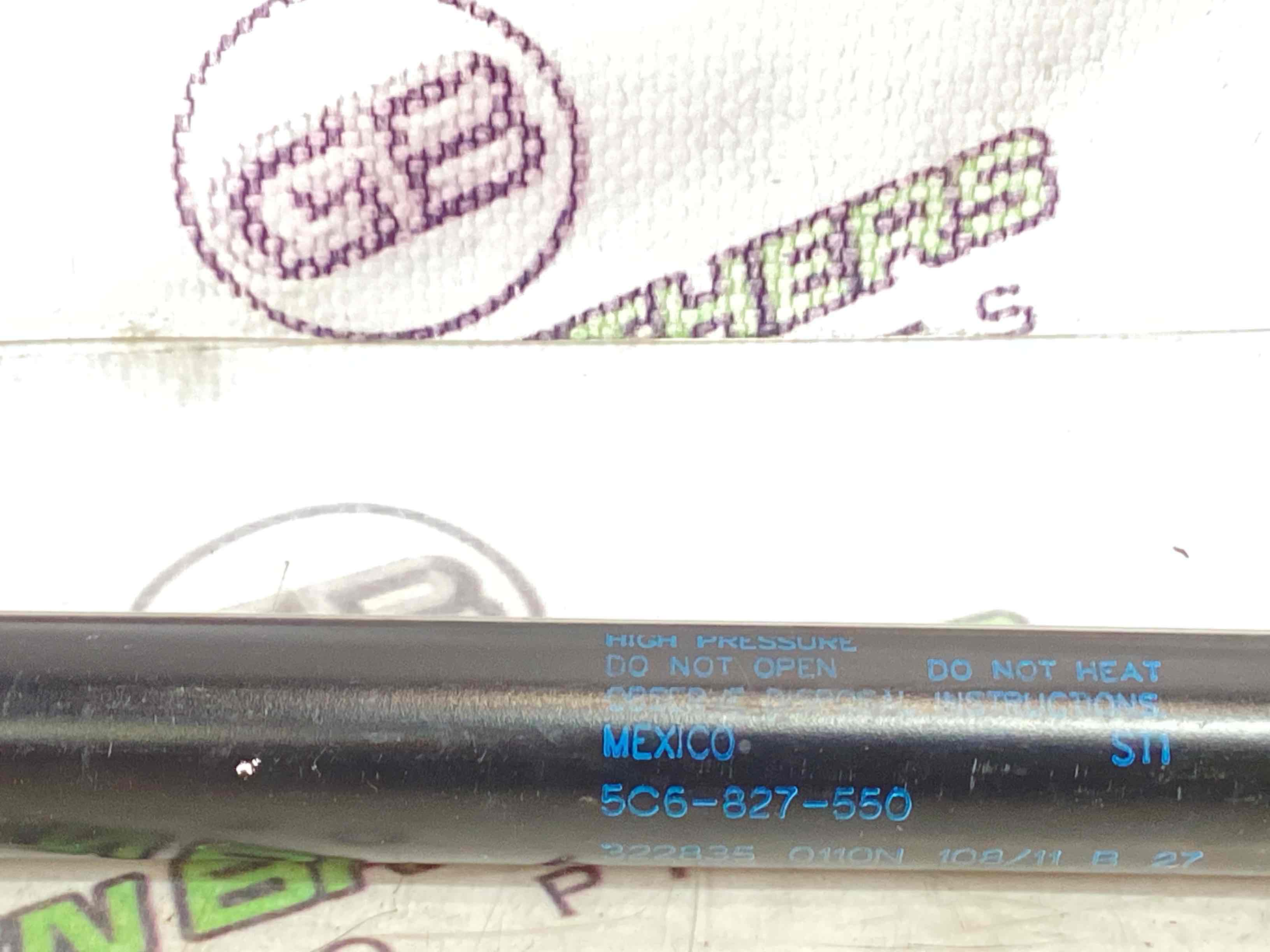 Амортизатор кришки двері багажника