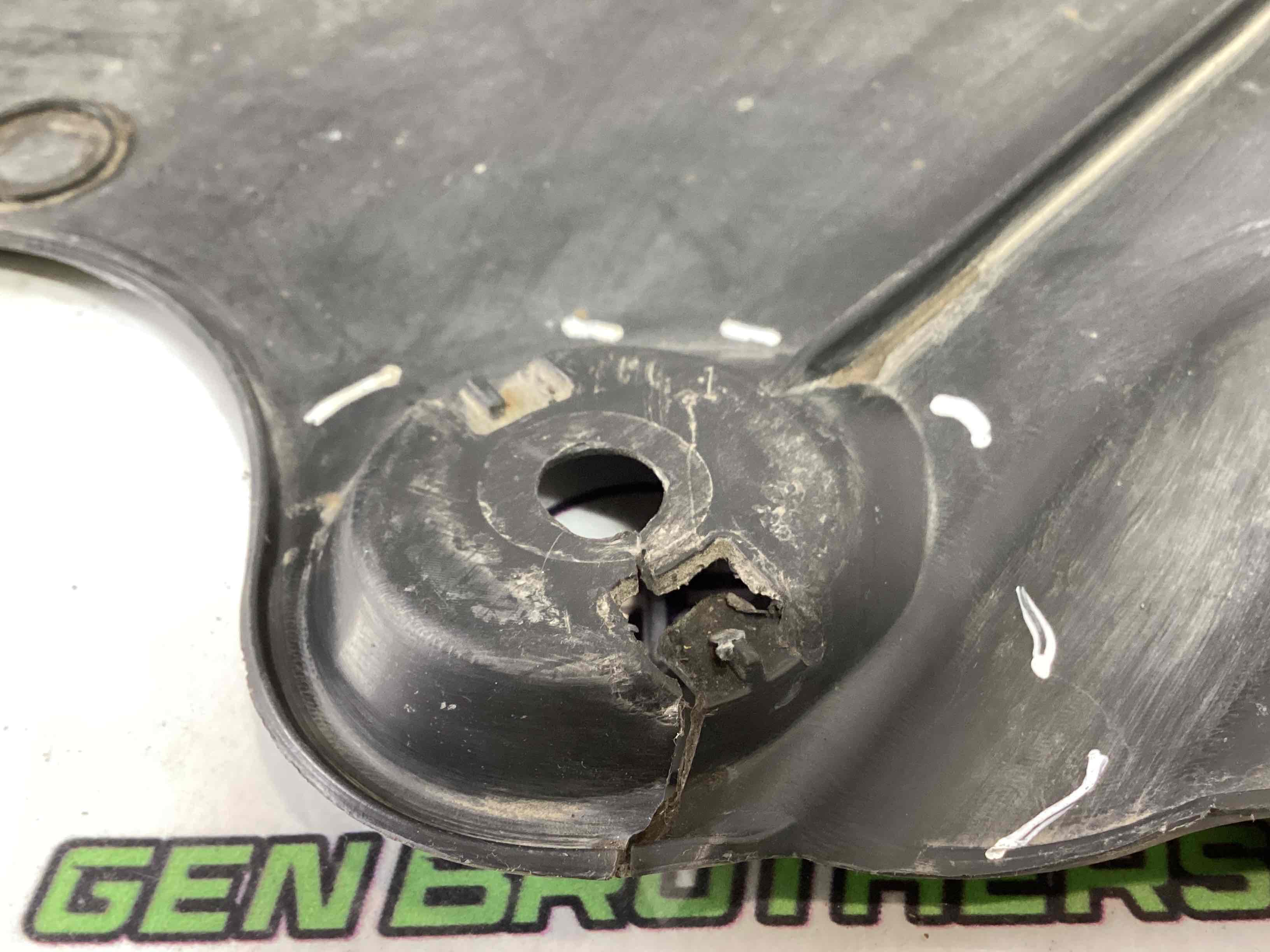 Захист днища