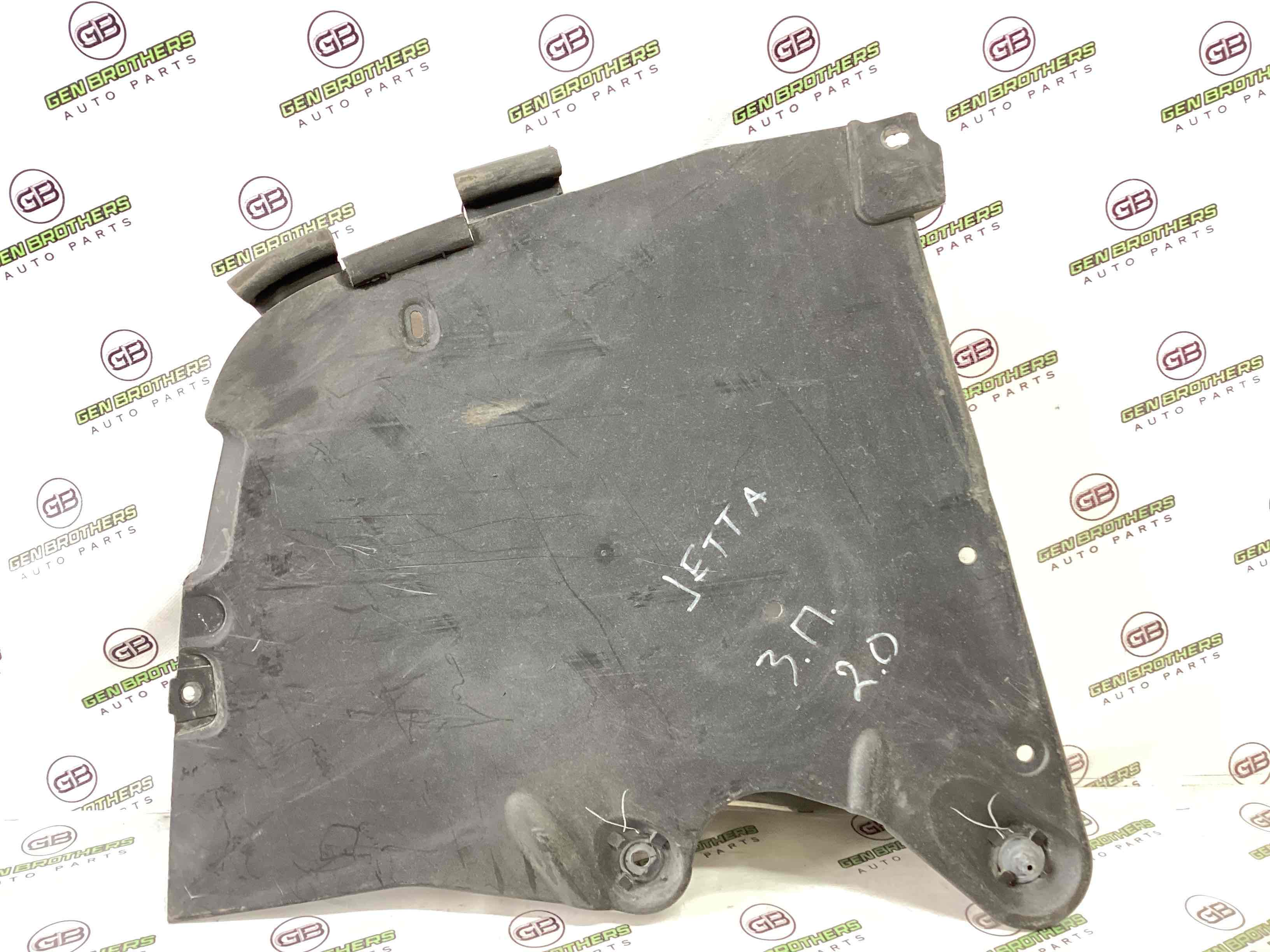 Захист днища