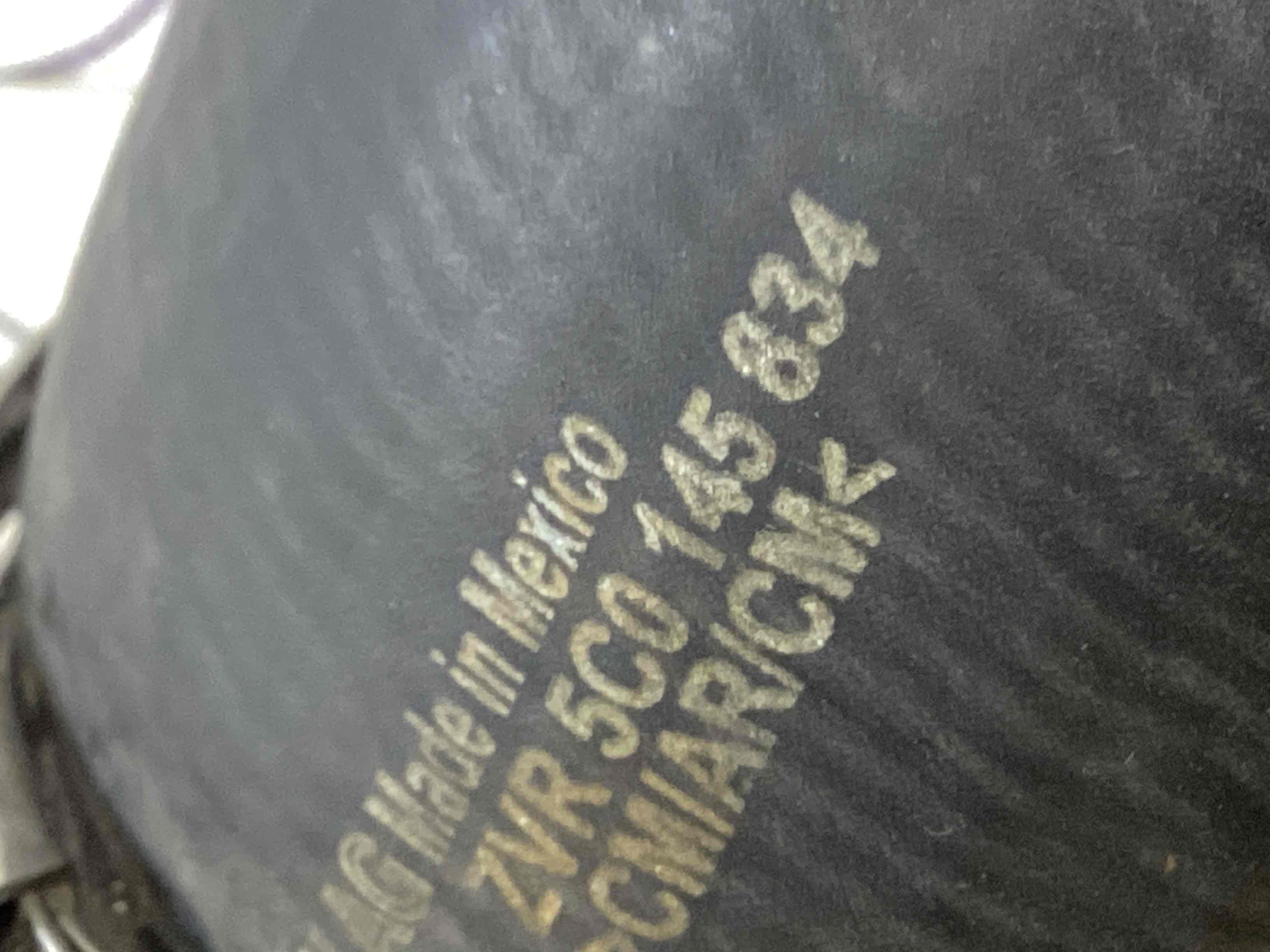 Патрубок інтеркулера