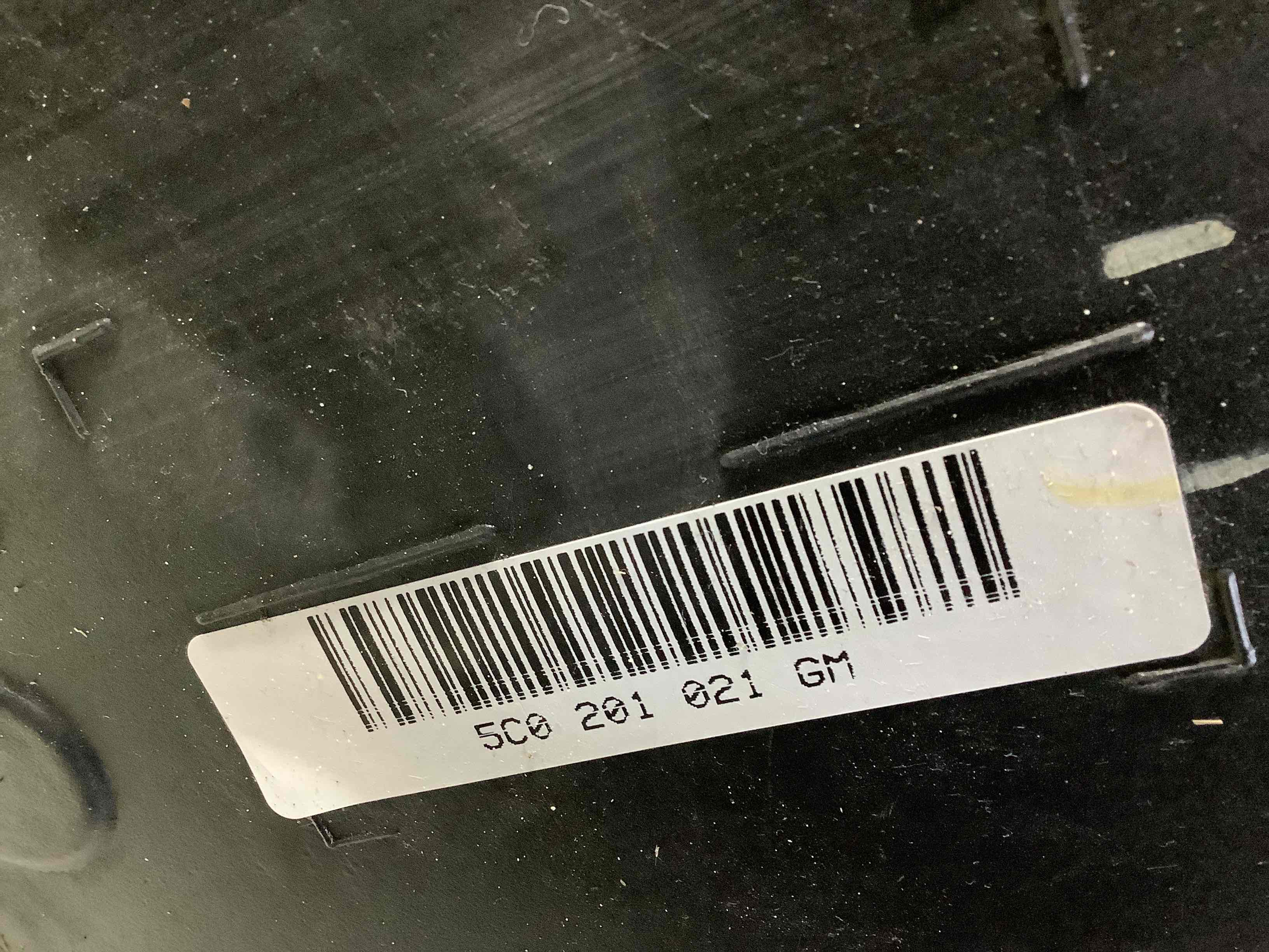 Паливний бак