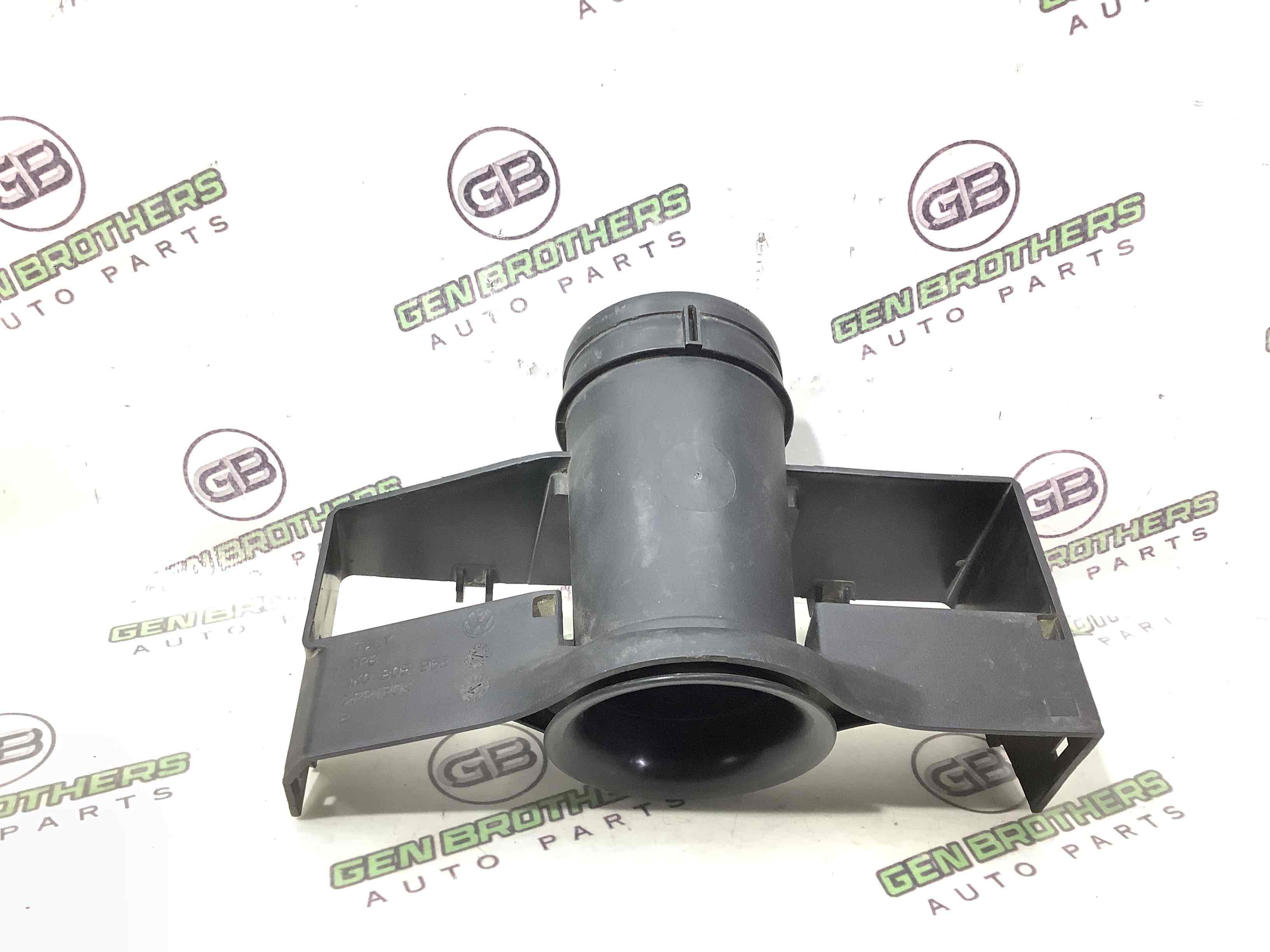 Повітроприймач