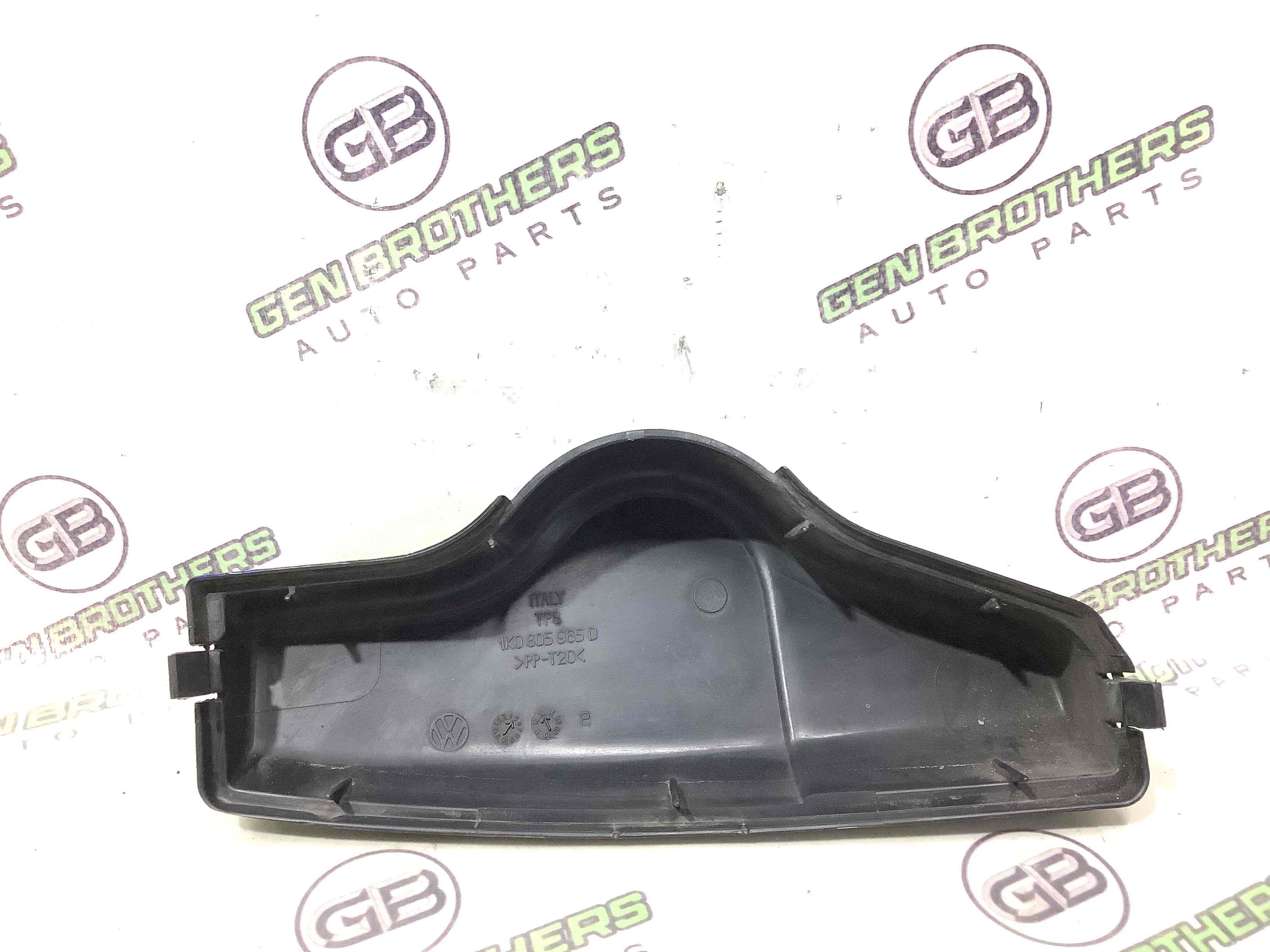 Повітроприймач