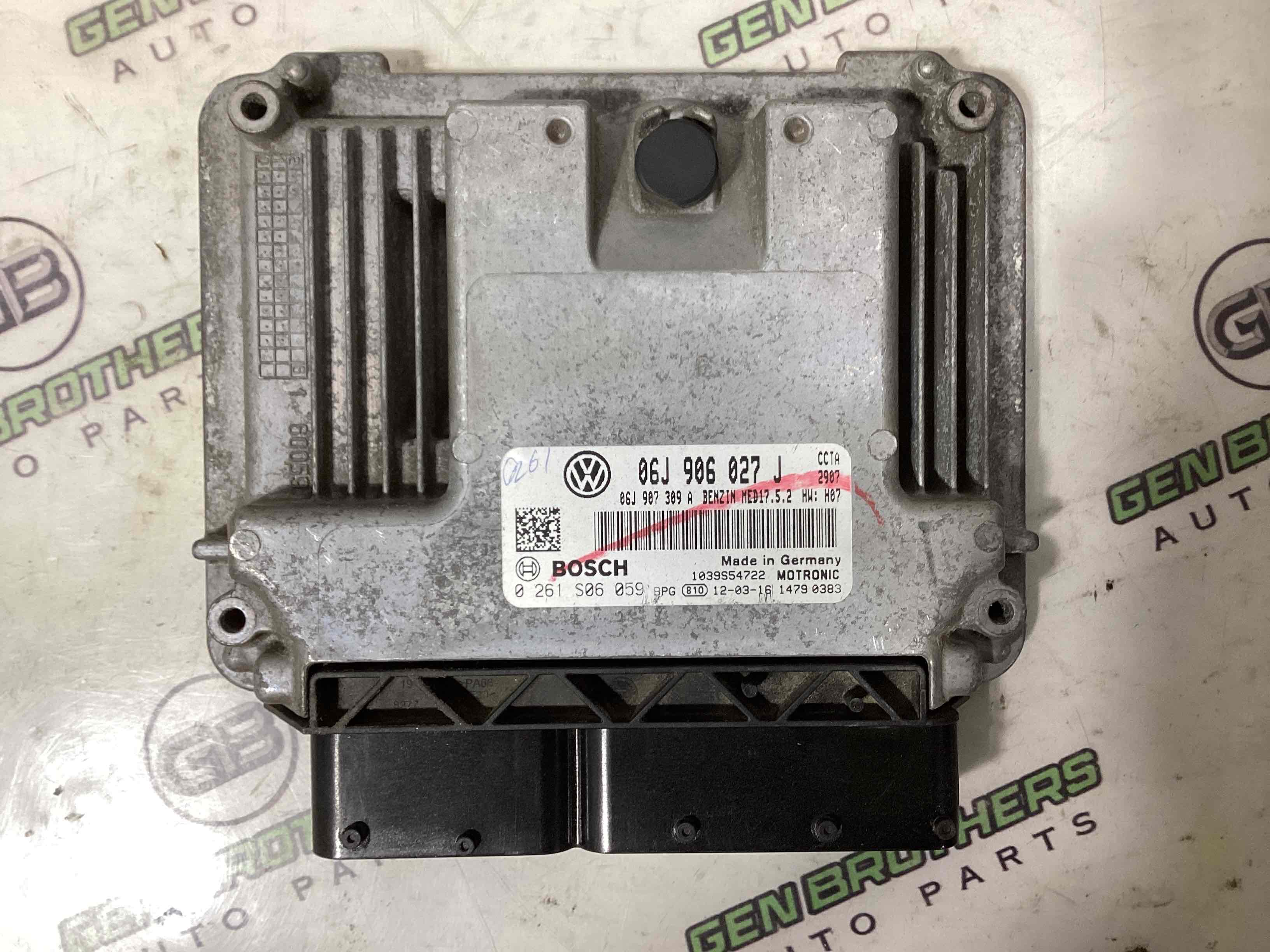 Блок ECU комп'ютер двигуна