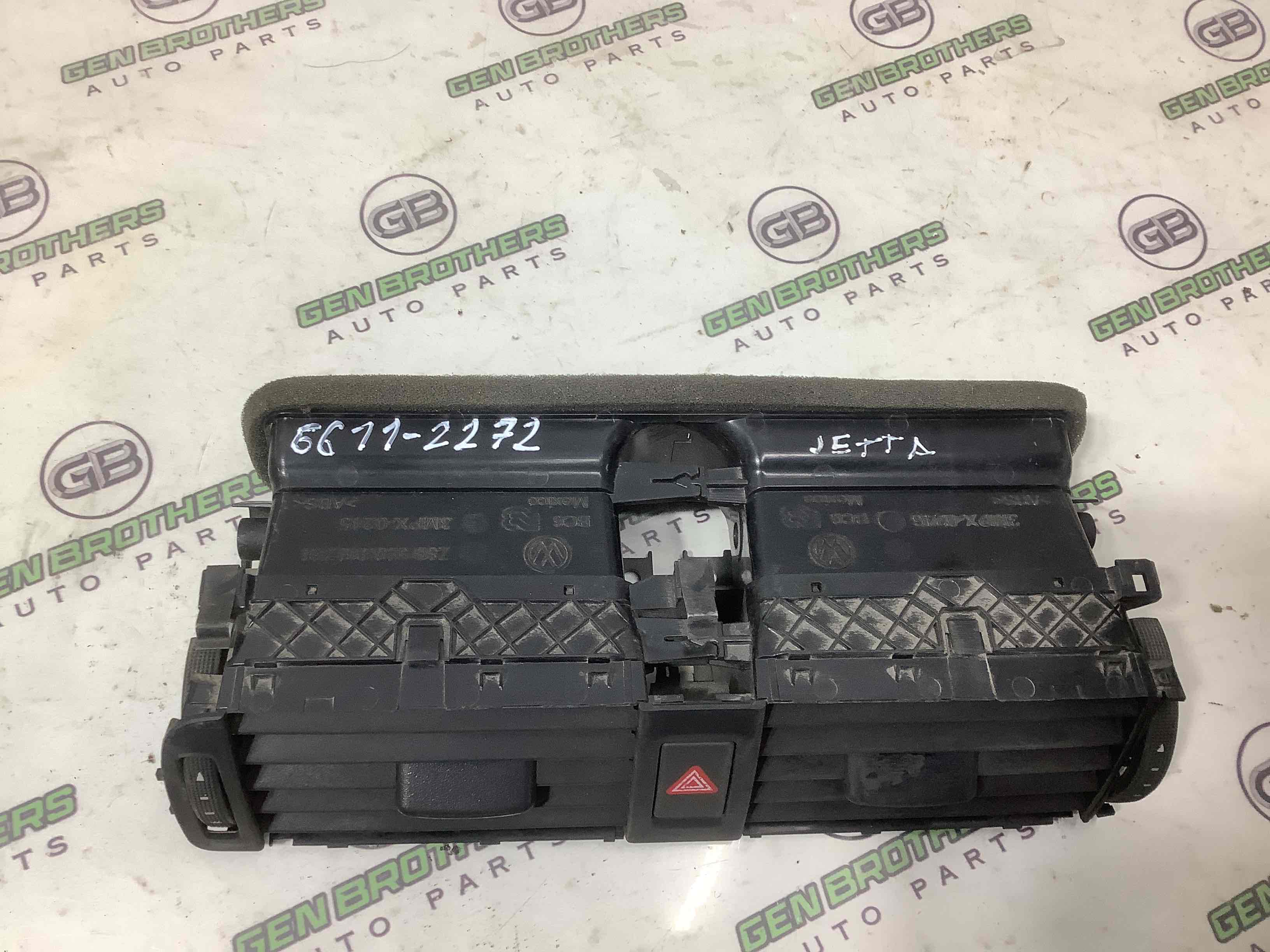 Дефлектор обдування салону