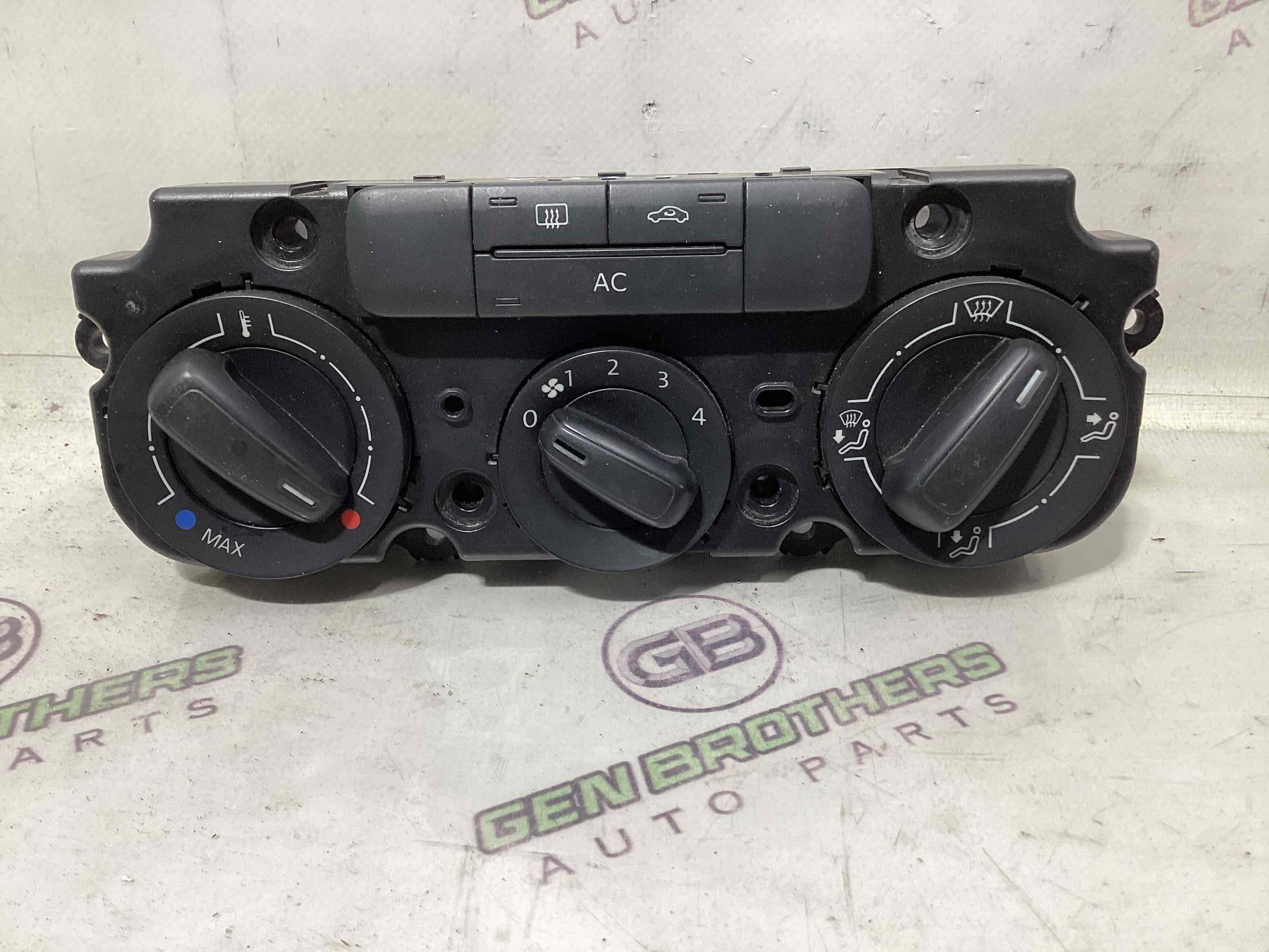 Орган управління кліматом та підігрівом