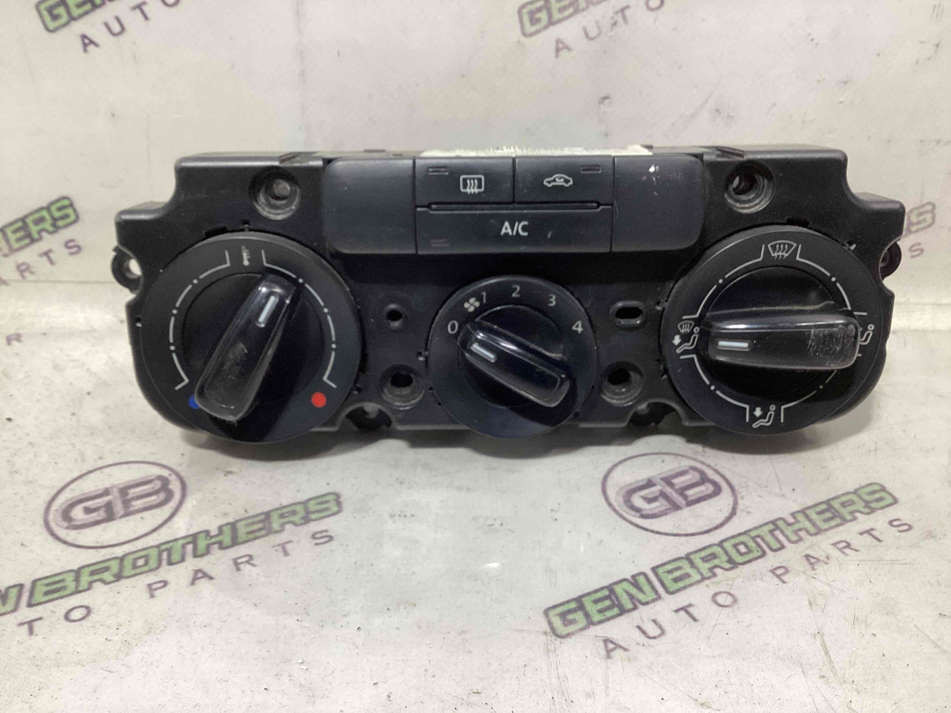 Орган управління кліматом та підігрівом