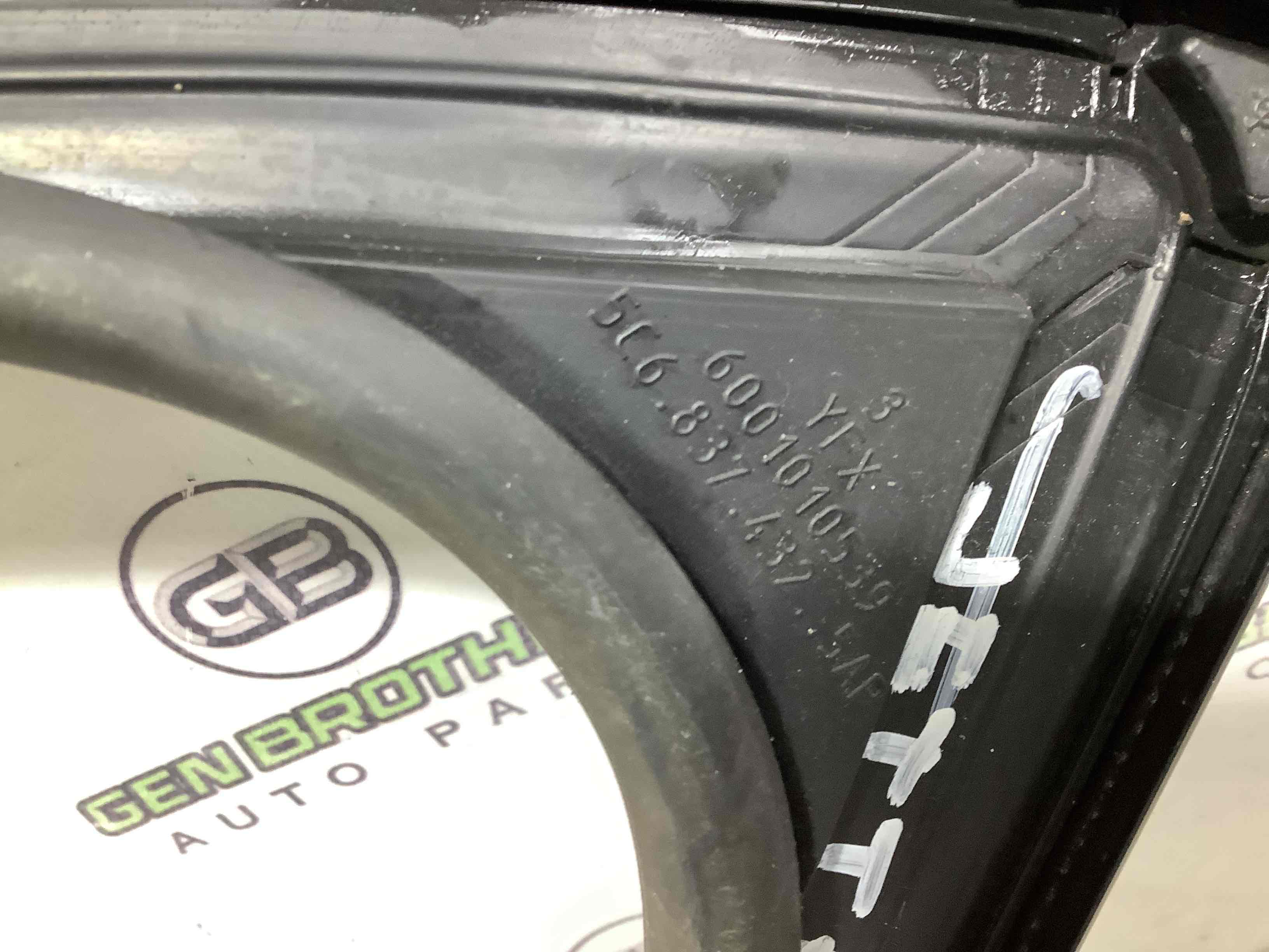 Ущільнювач скла, двері