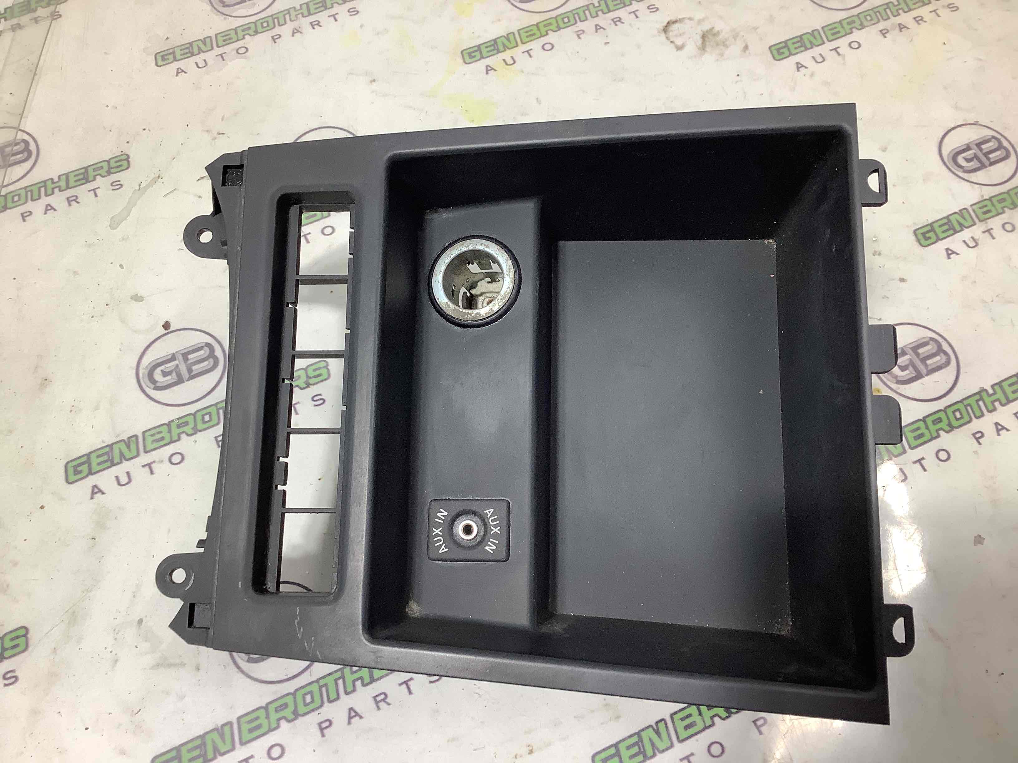 Прикурювач