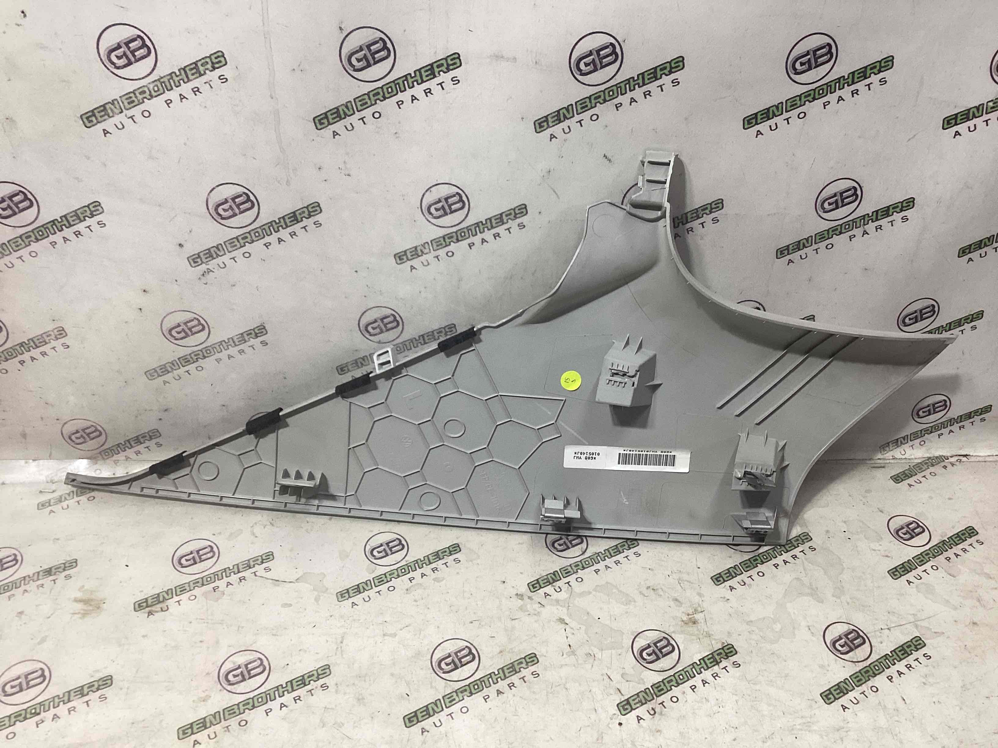 Обшивка задньої стійки ліва