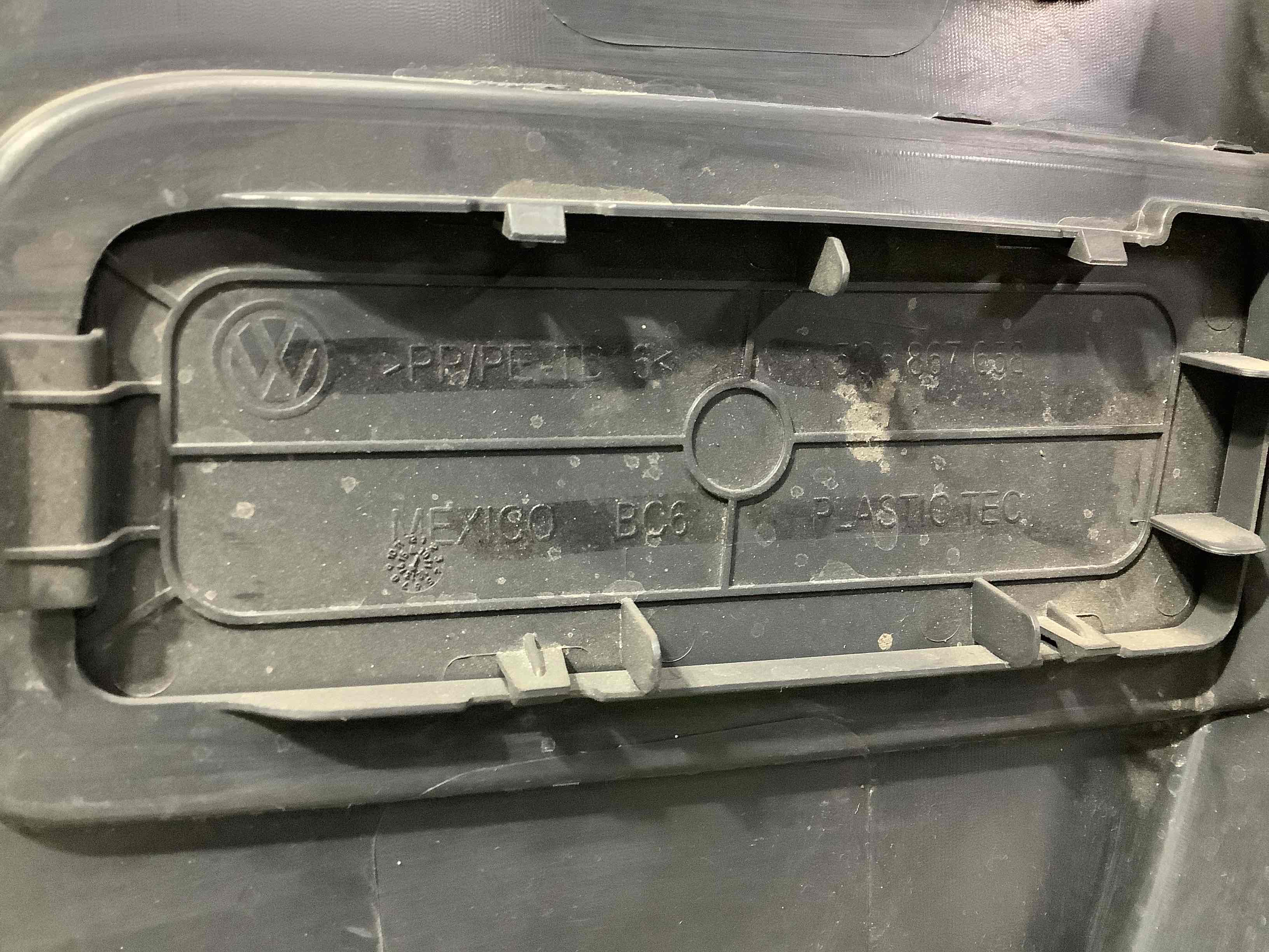 Елементи оздоблення багажника