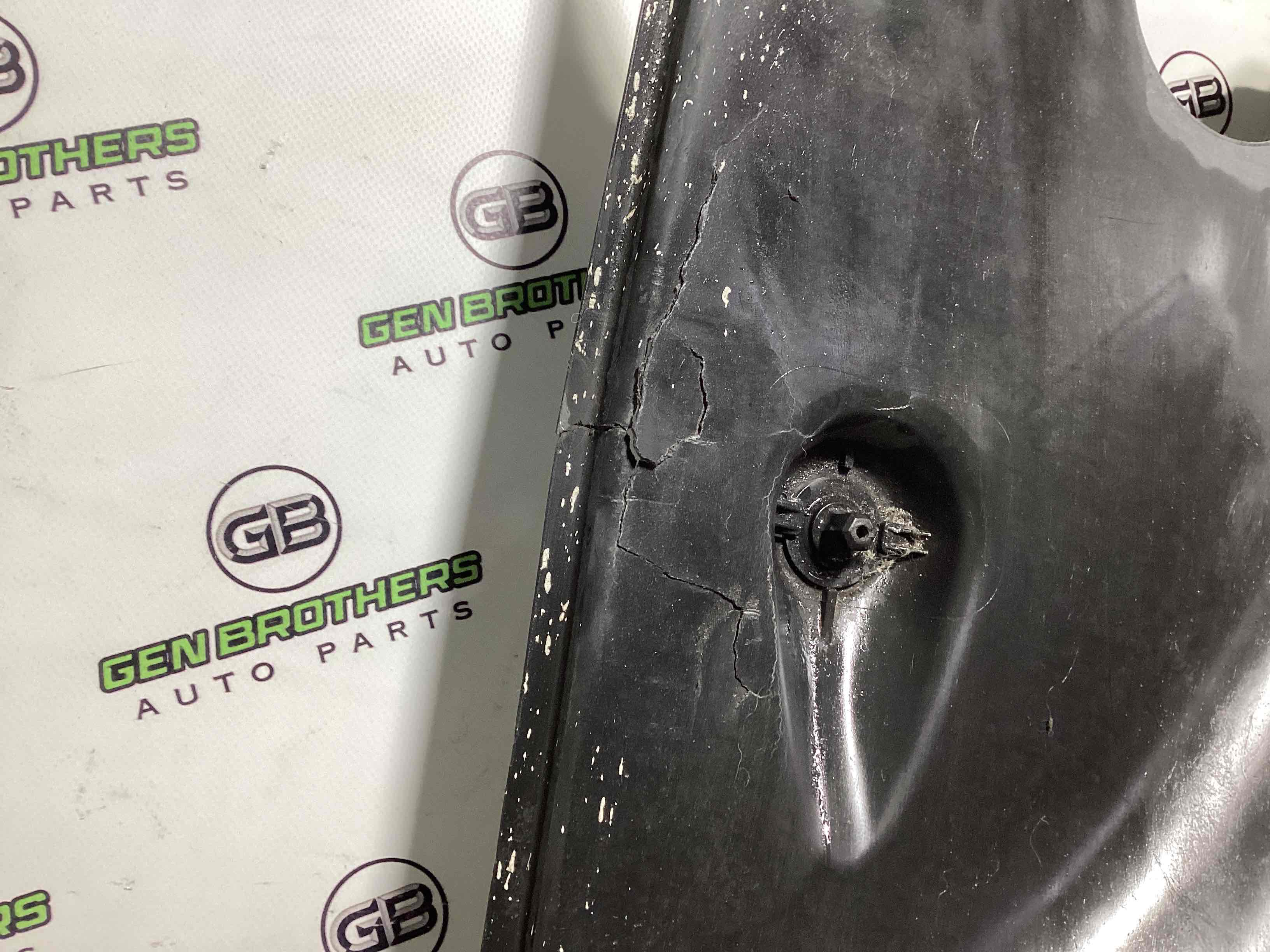 Захист днища