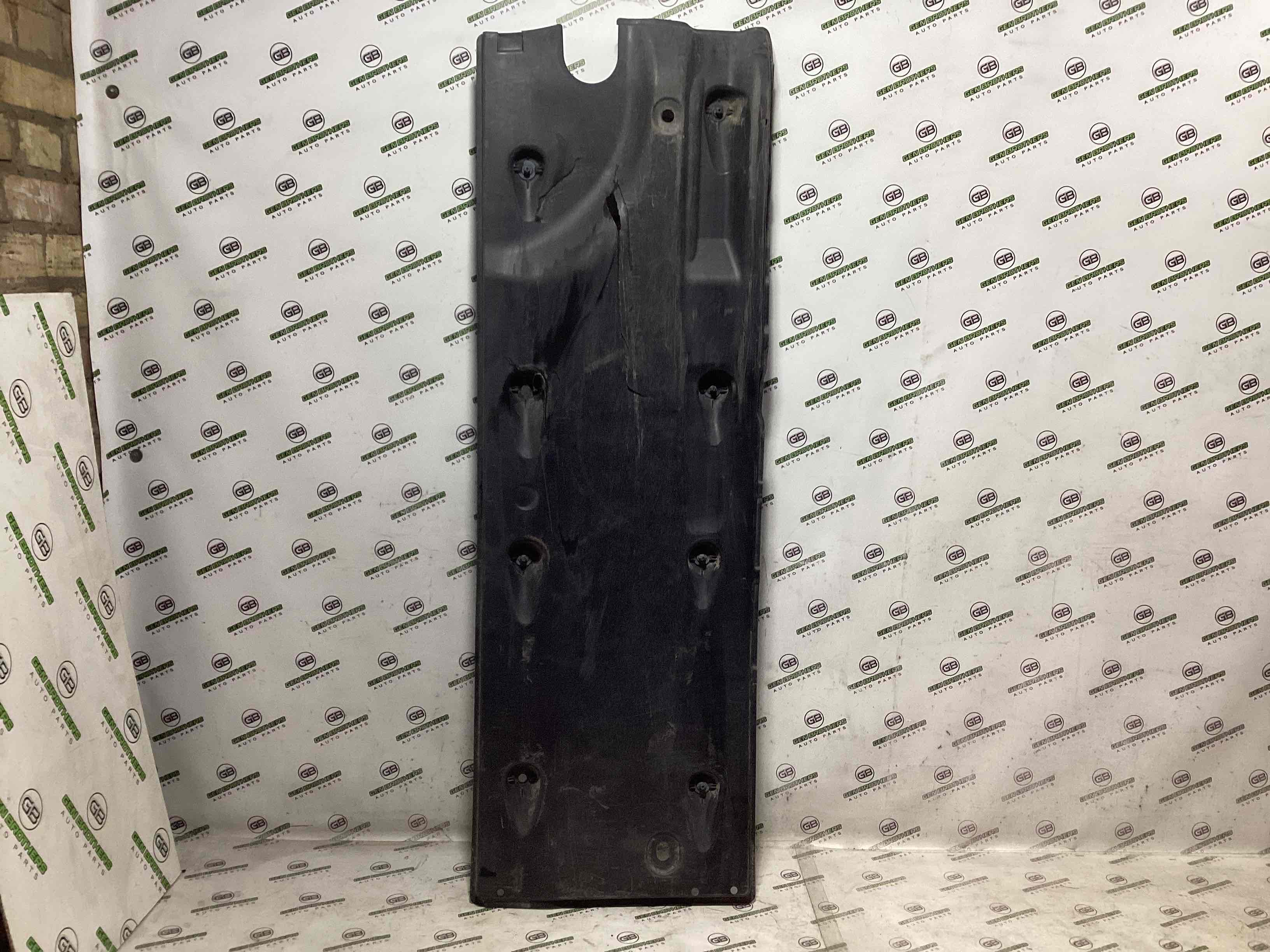 Захист днища