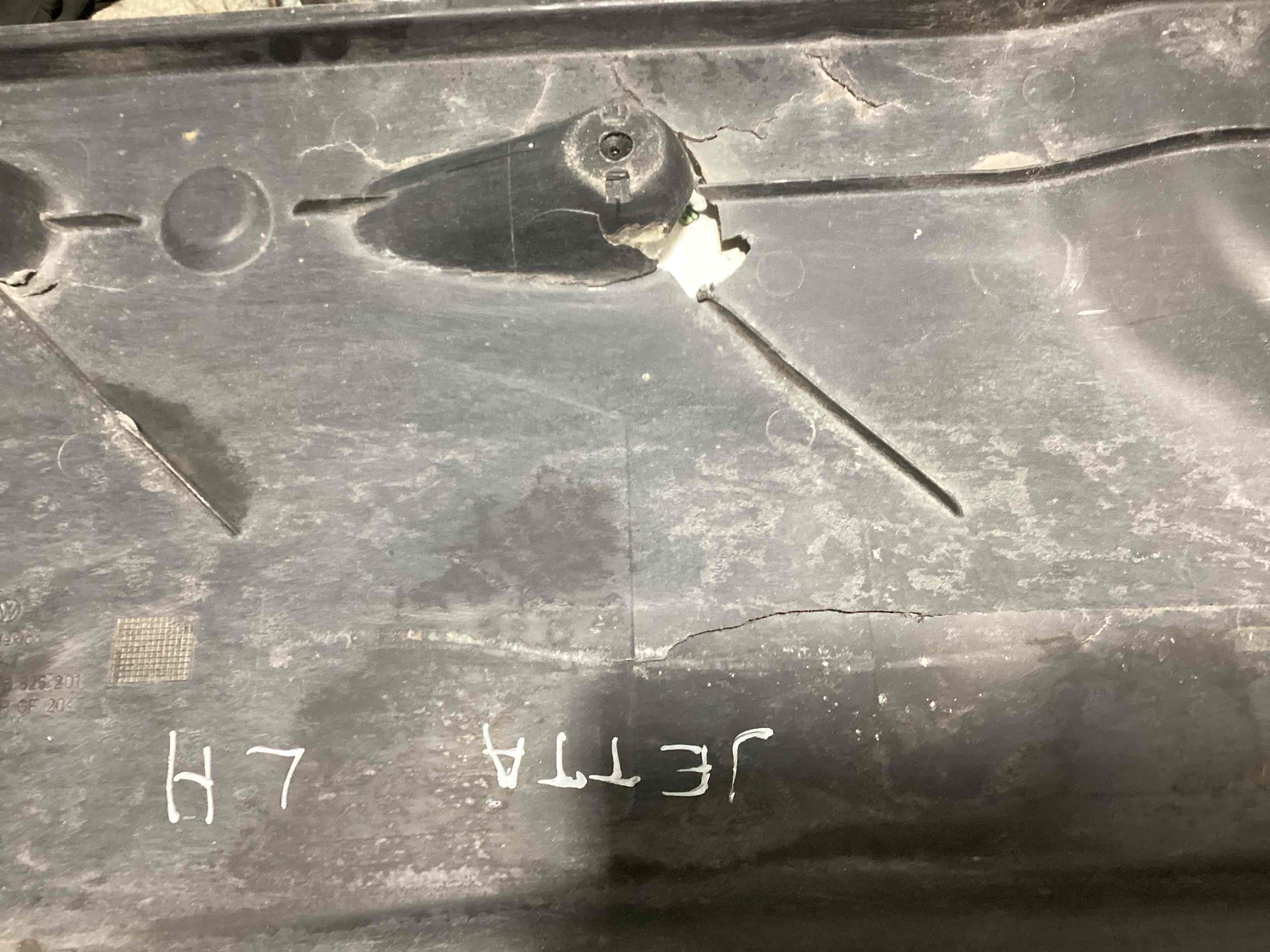 Захист днища