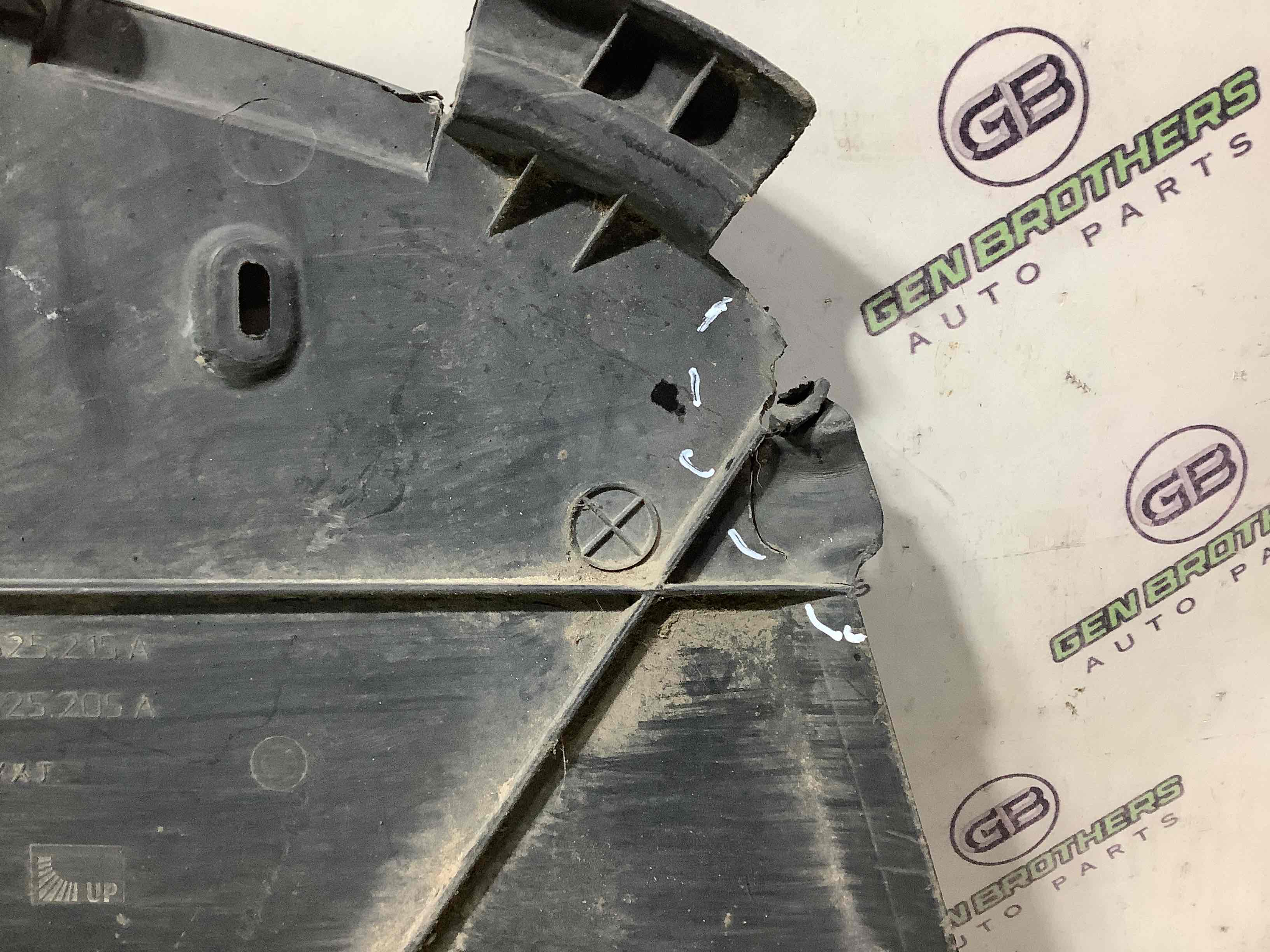 Захист днища