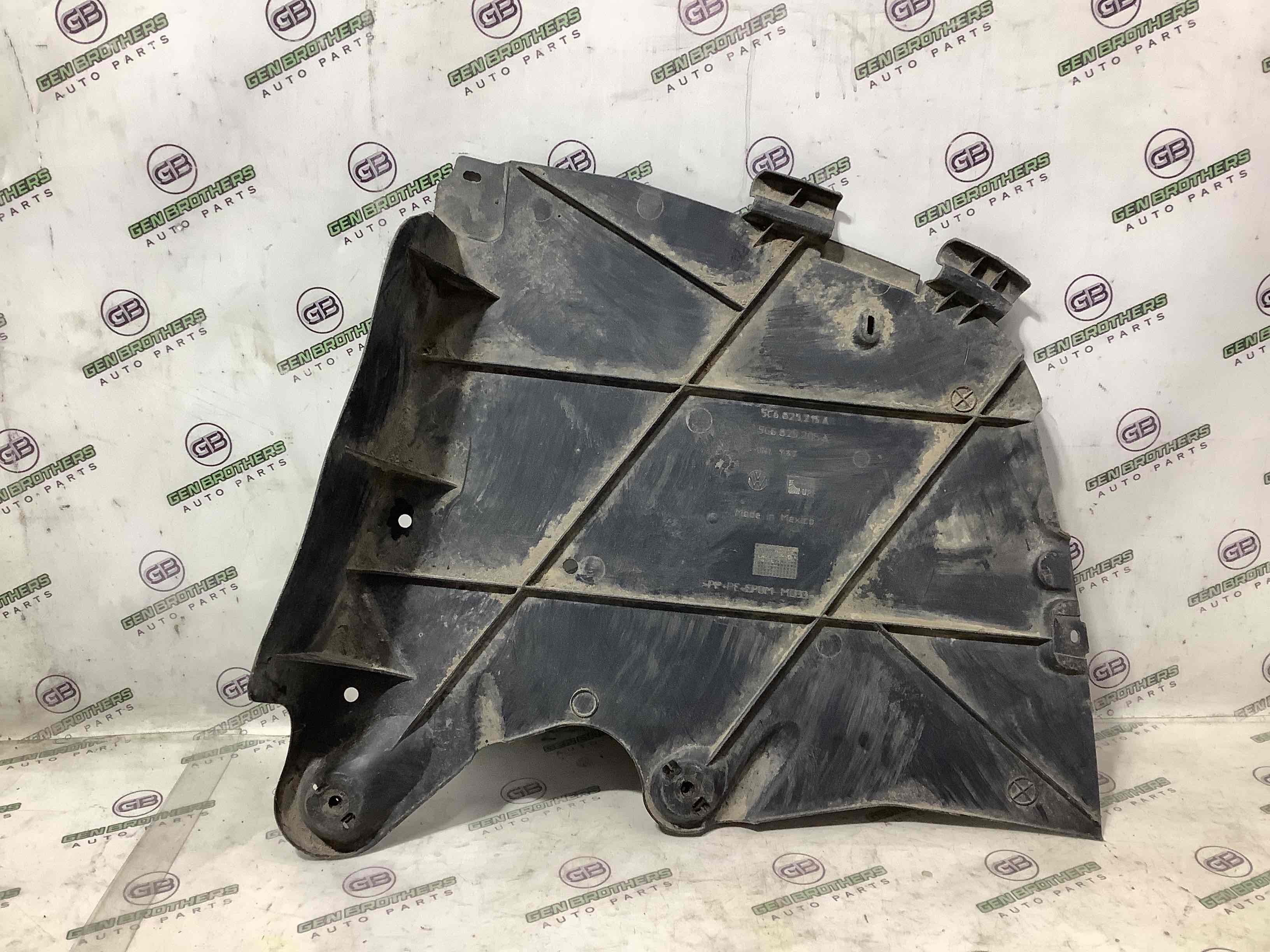 Захист днища