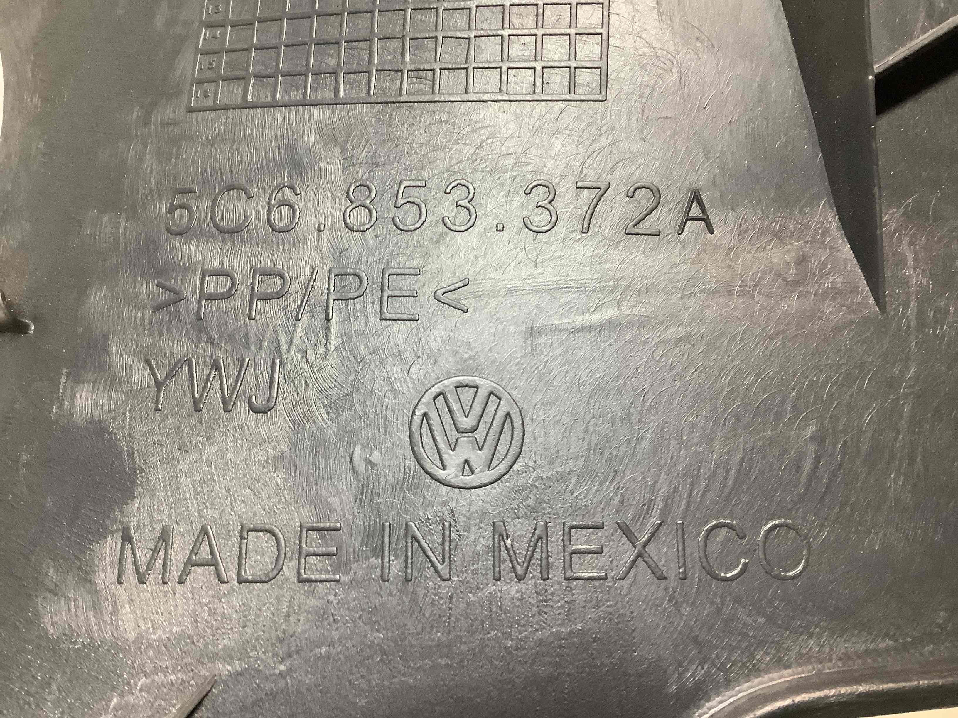 Накладка порога