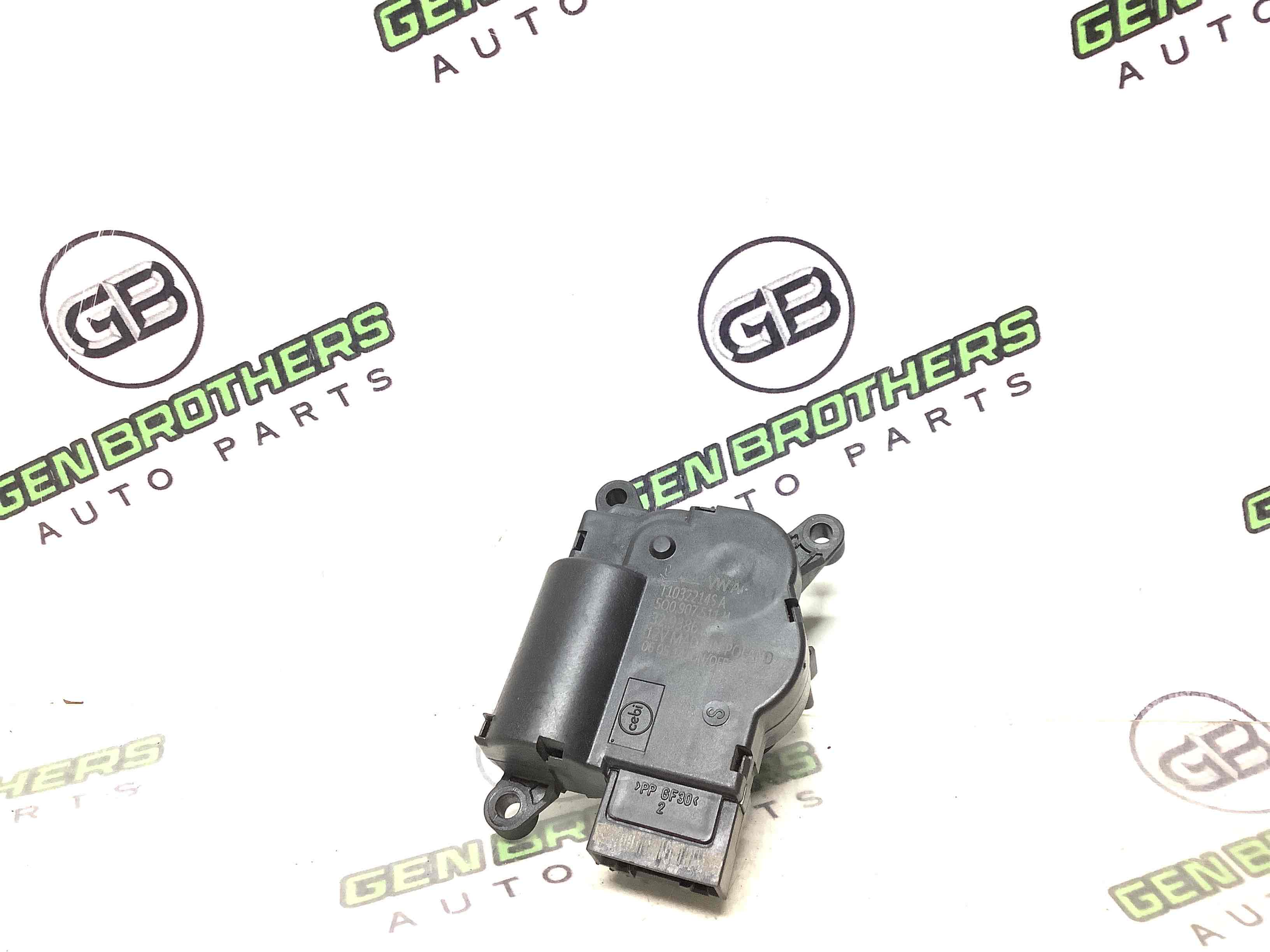 Мотор вентилятор пічки