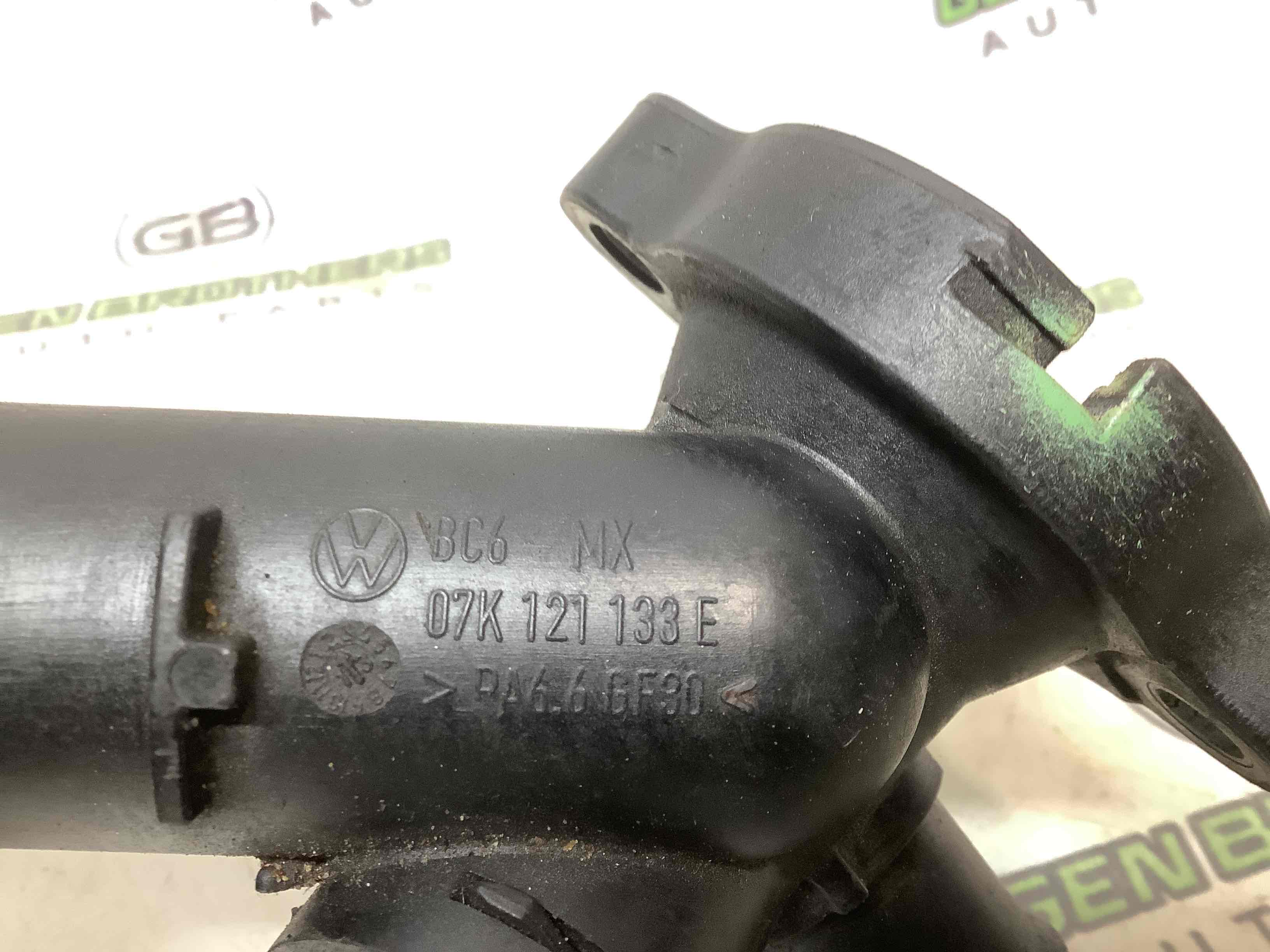 Фланець системи охолодження