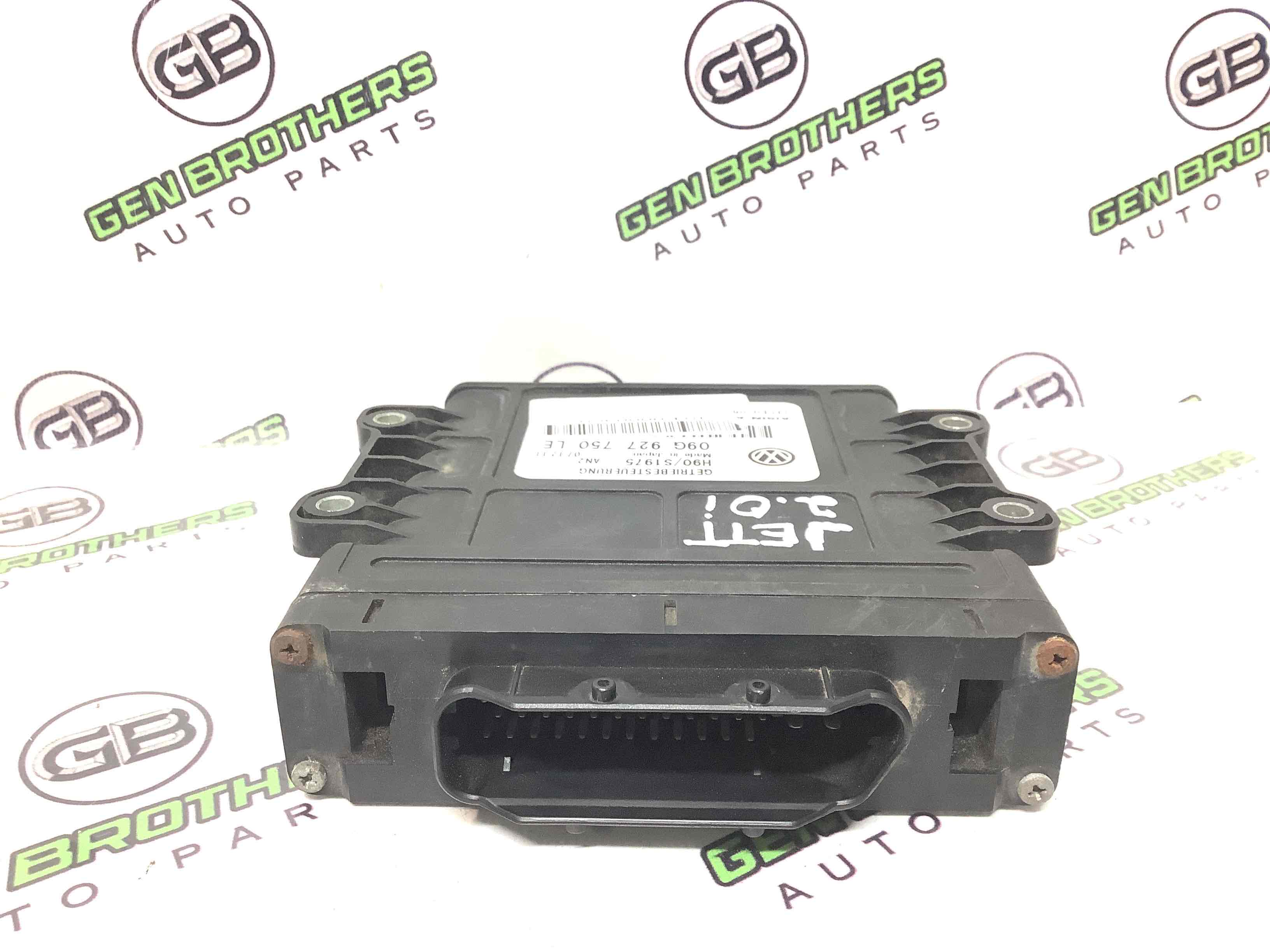 Блок управління КПП та мостами