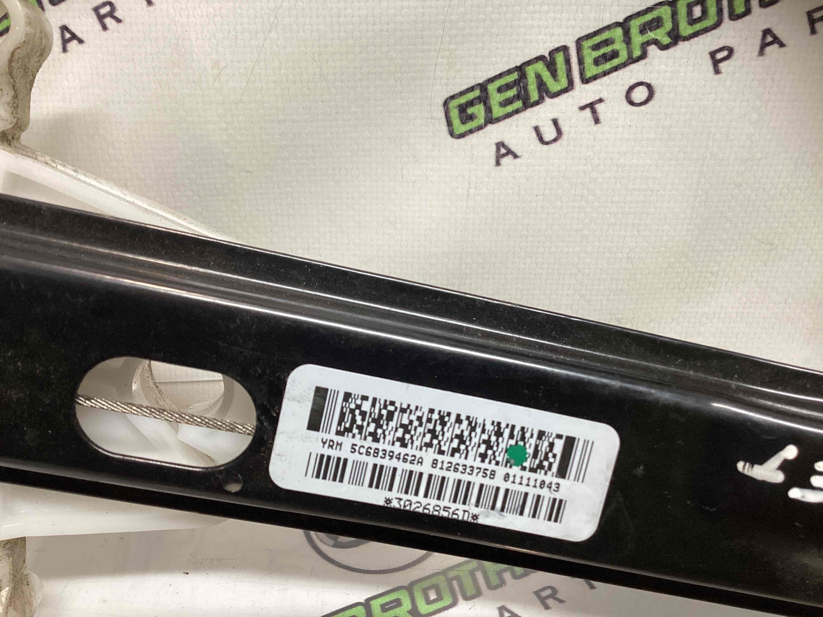 Склопідйомник задній правий