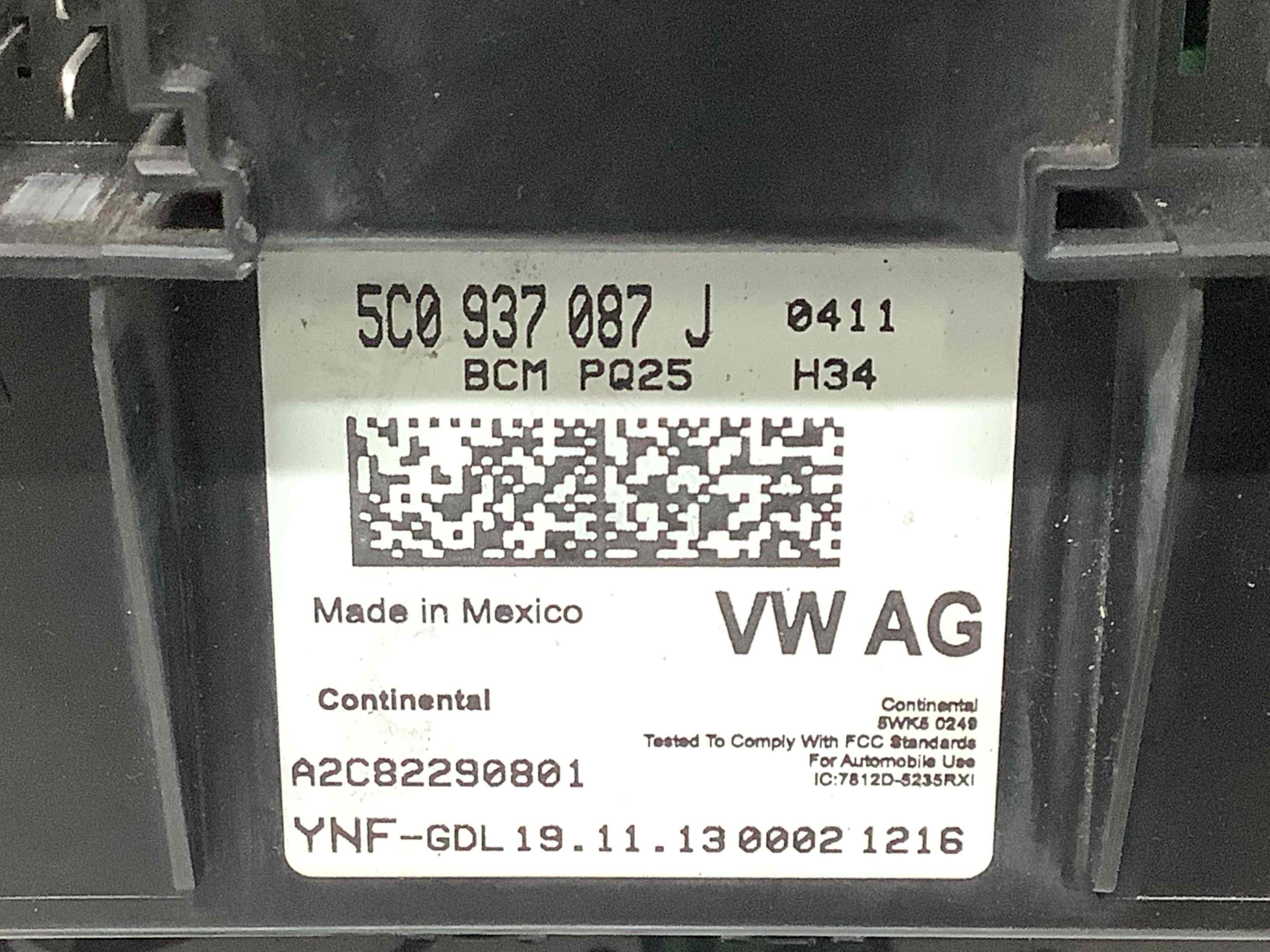 Блок керування дверима