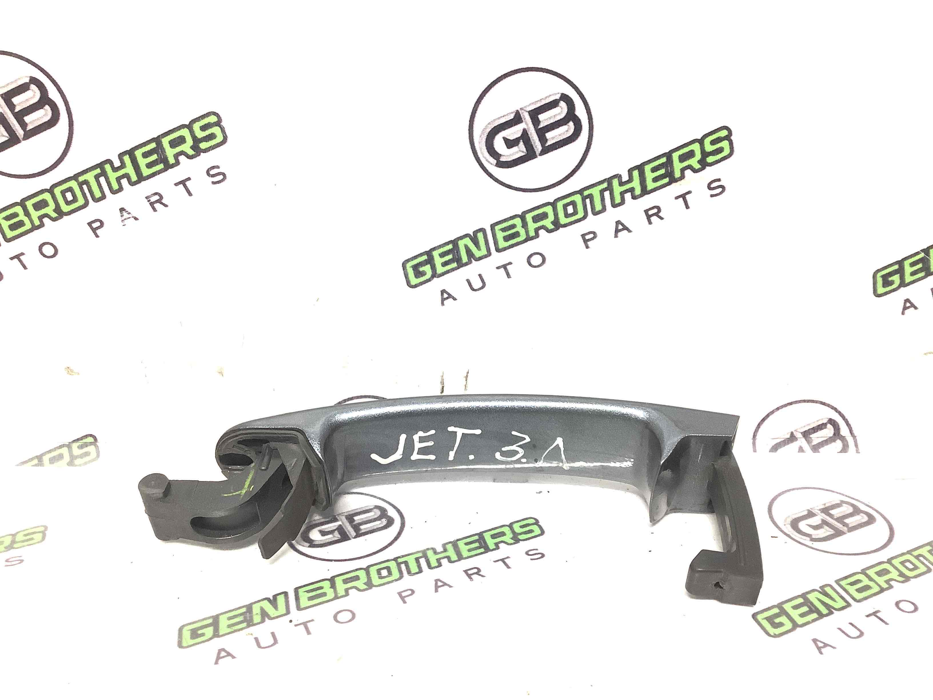 Ручка двері зовнішня