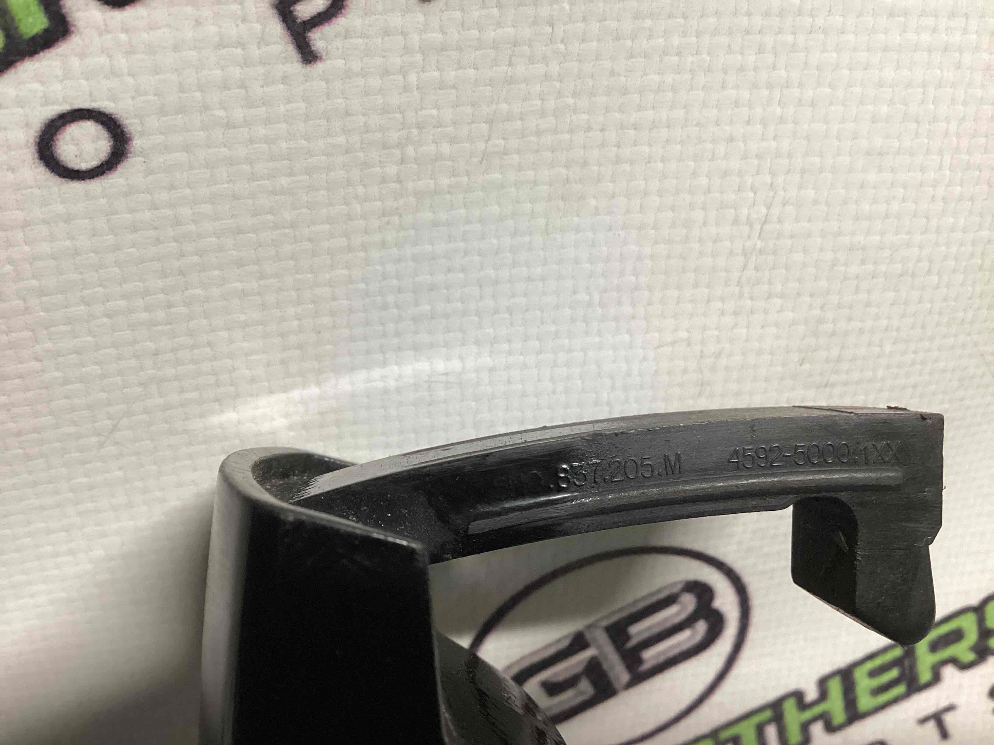 Ручка двері зовнішня