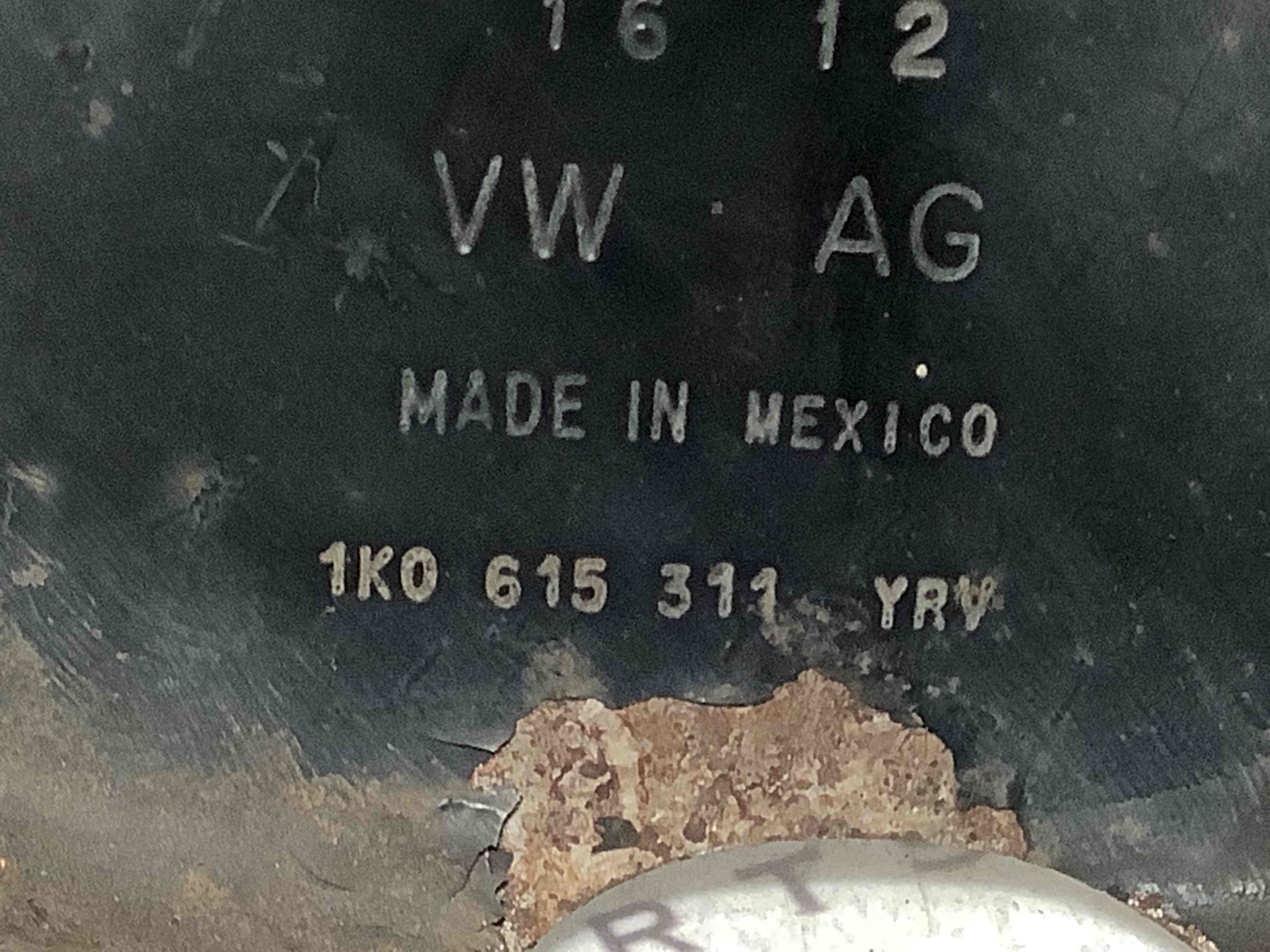 Захист супорта, захисний кожух гальмівного диска