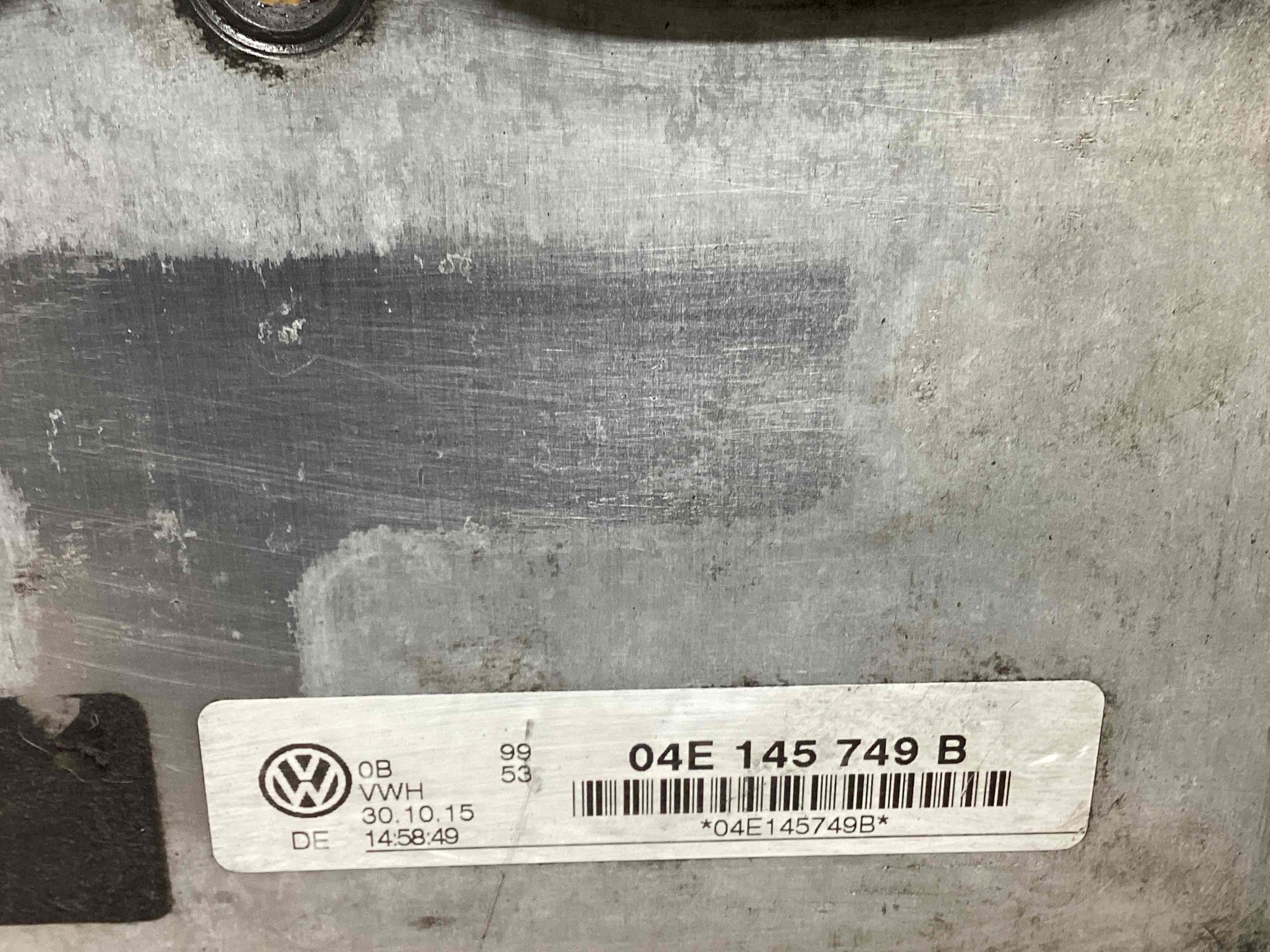 Інтеркулер