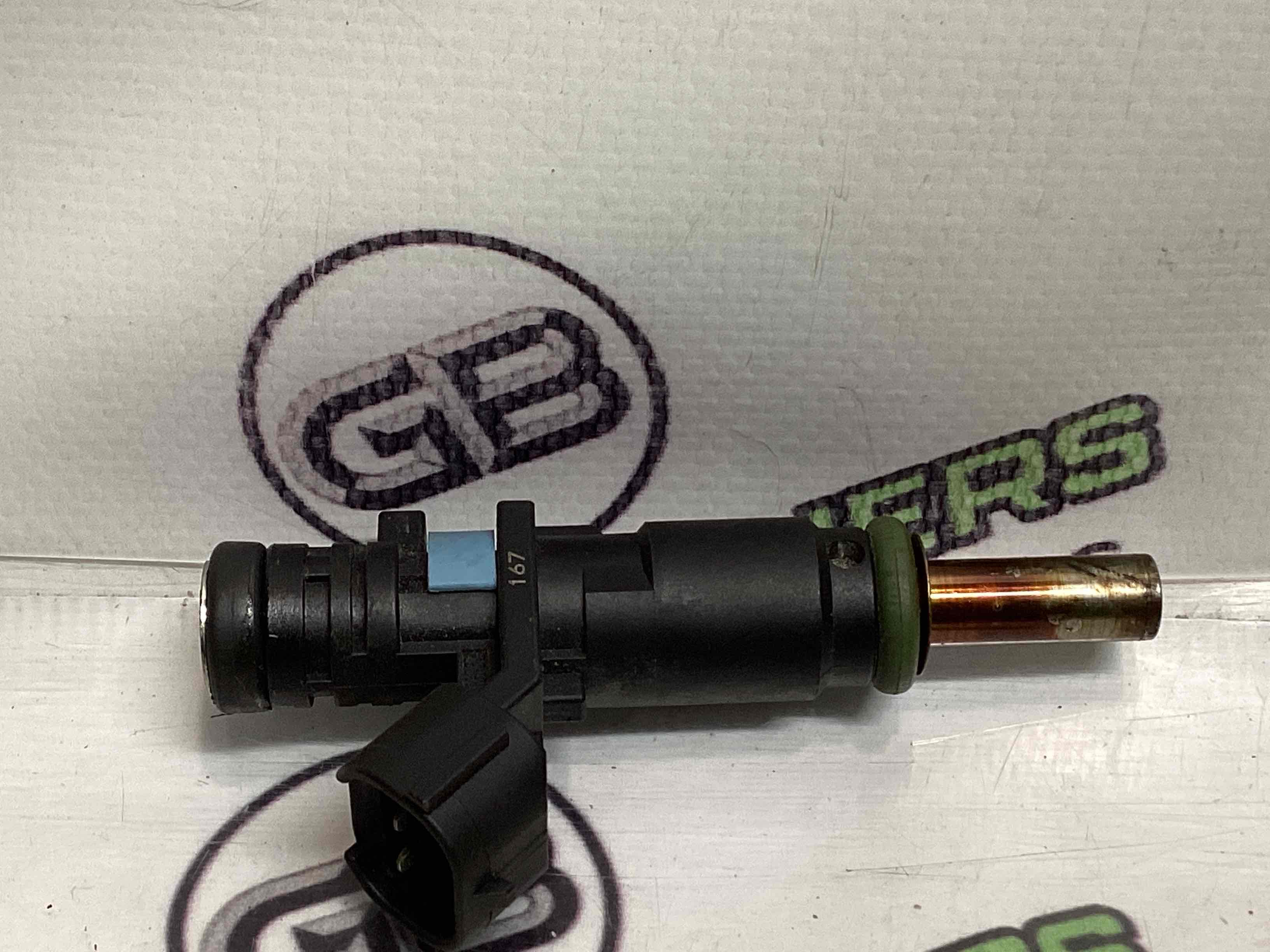 Форсунка розпилювач