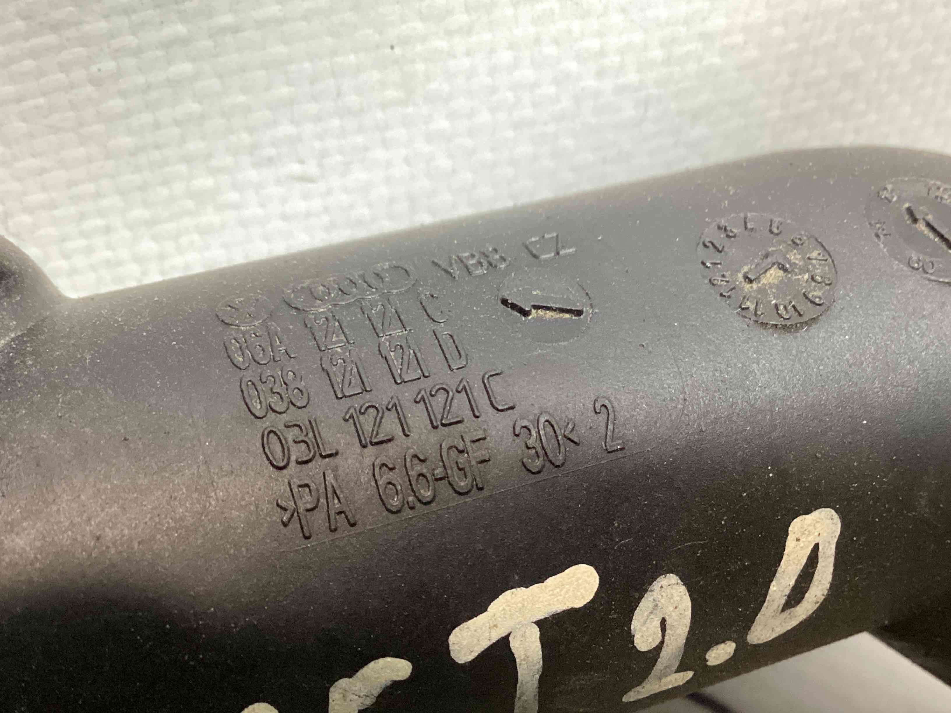 Фланець системи охолодження