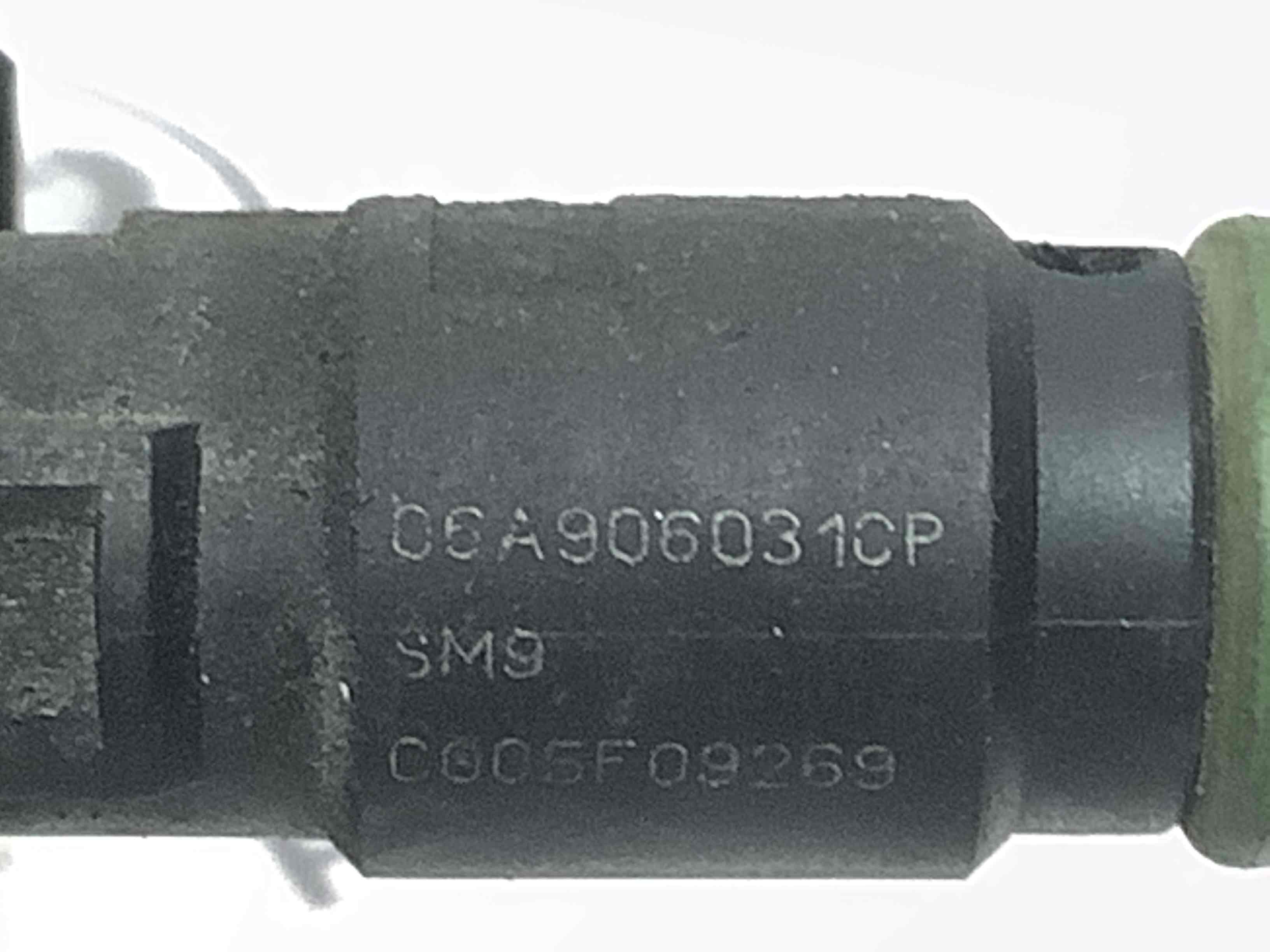 Форсунка розпилювач