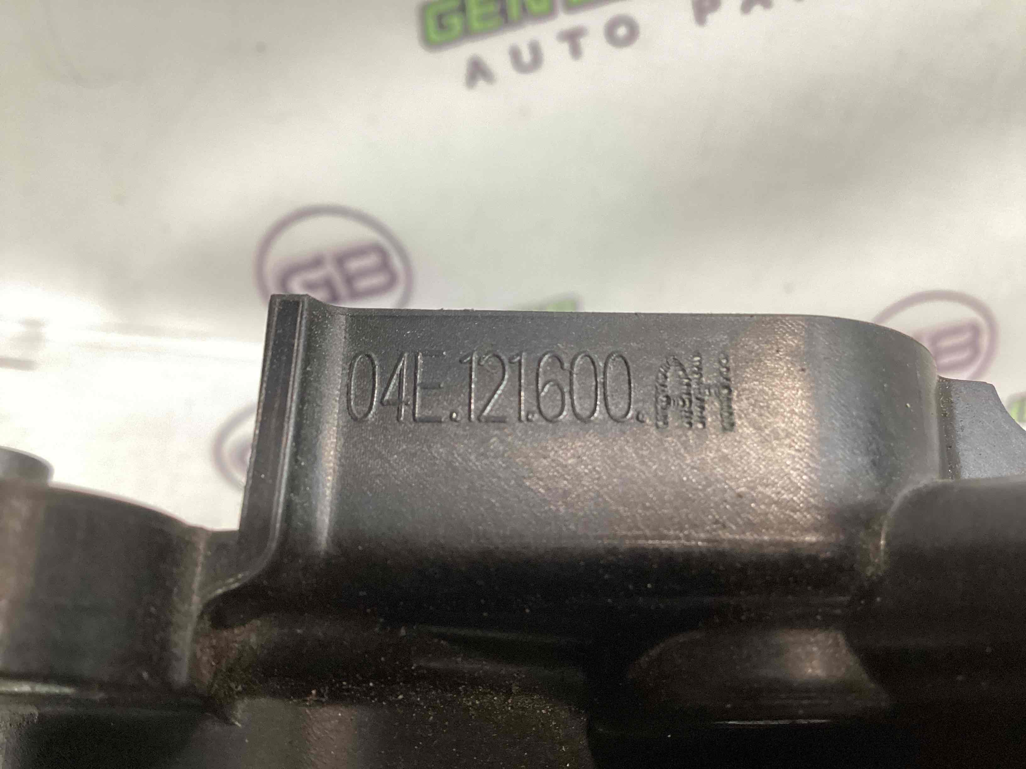 Насос водяного охолодження