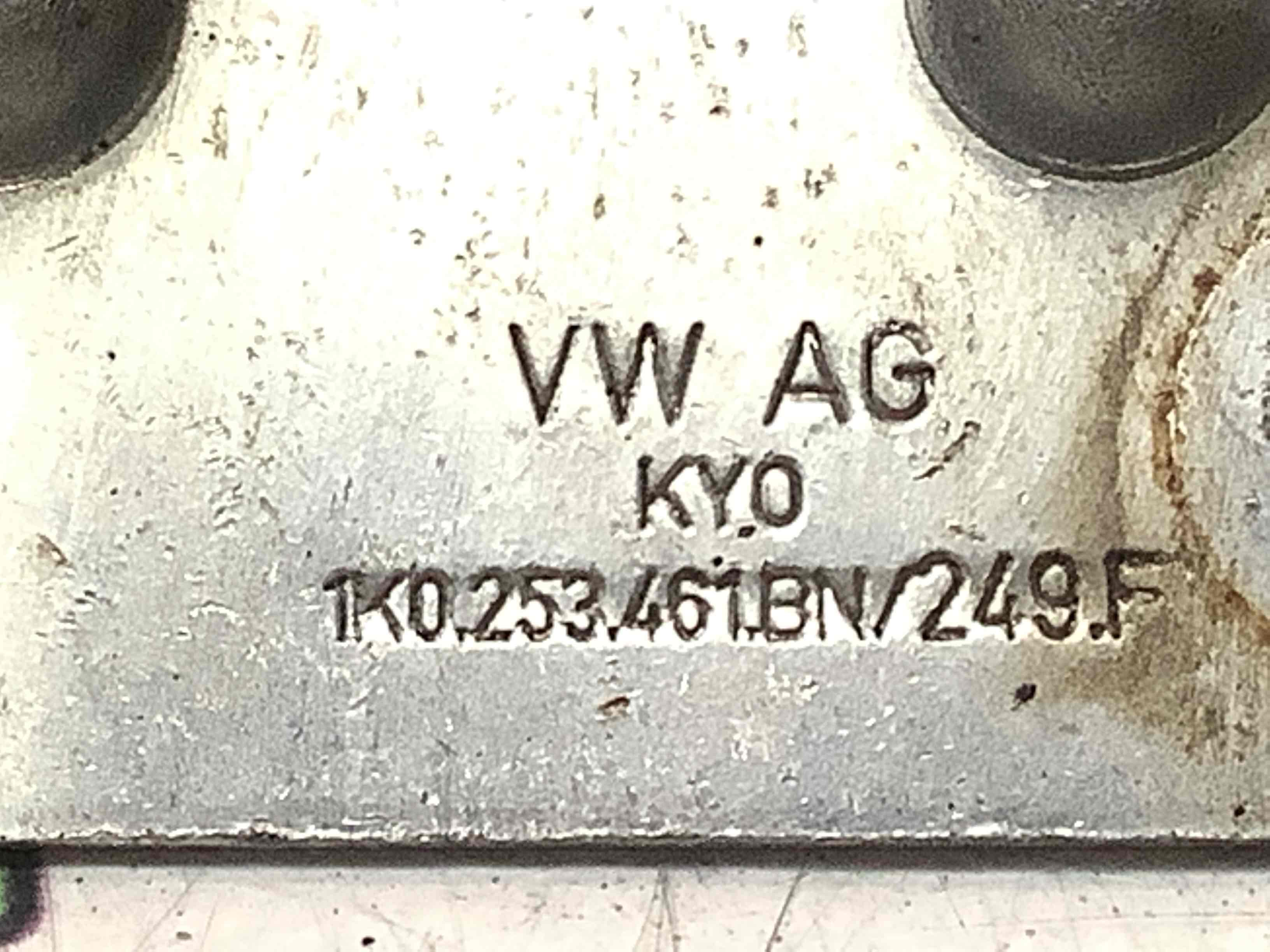 Кронштейн глушника