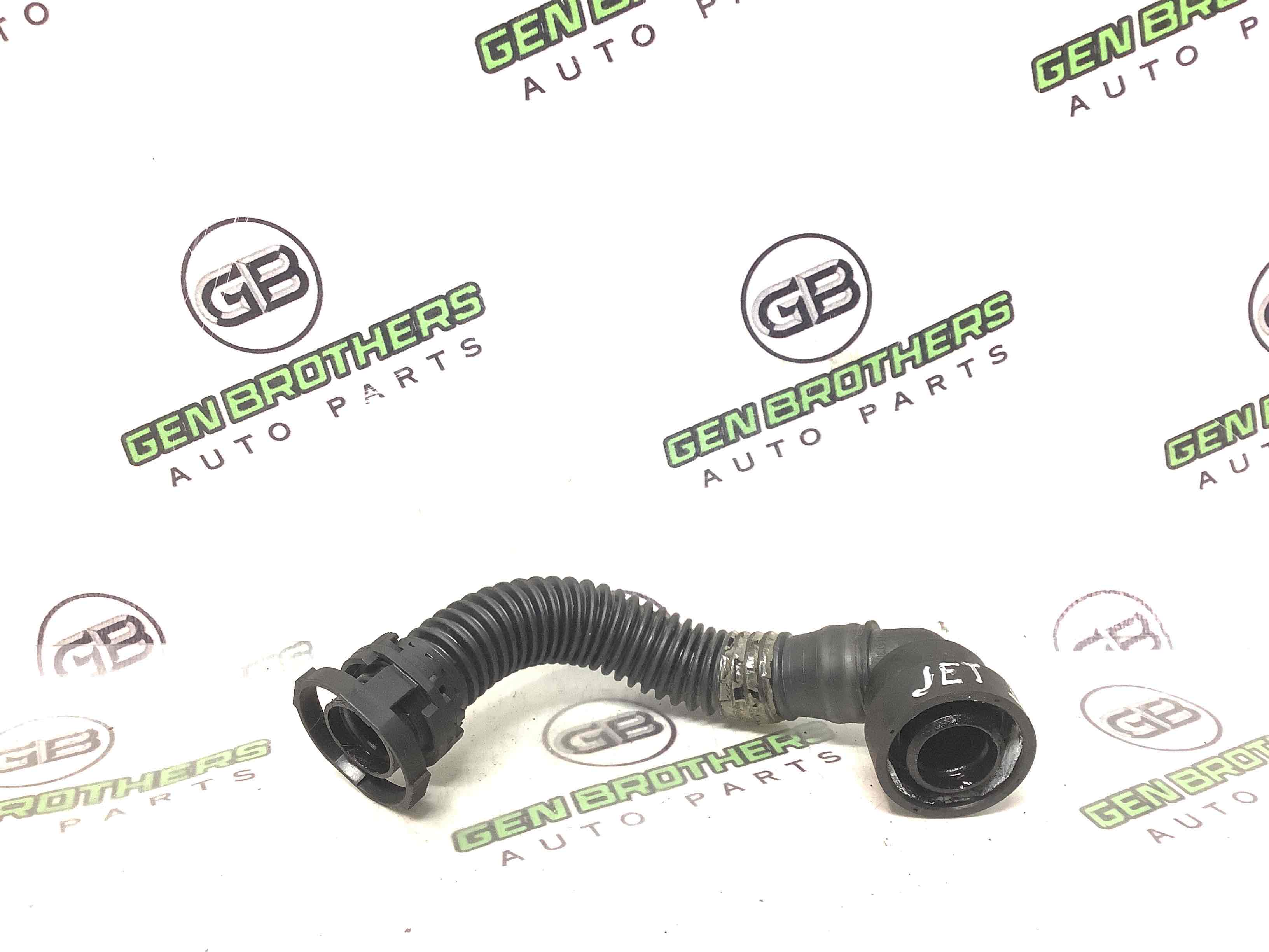 Патрубок трубопровід, шланг