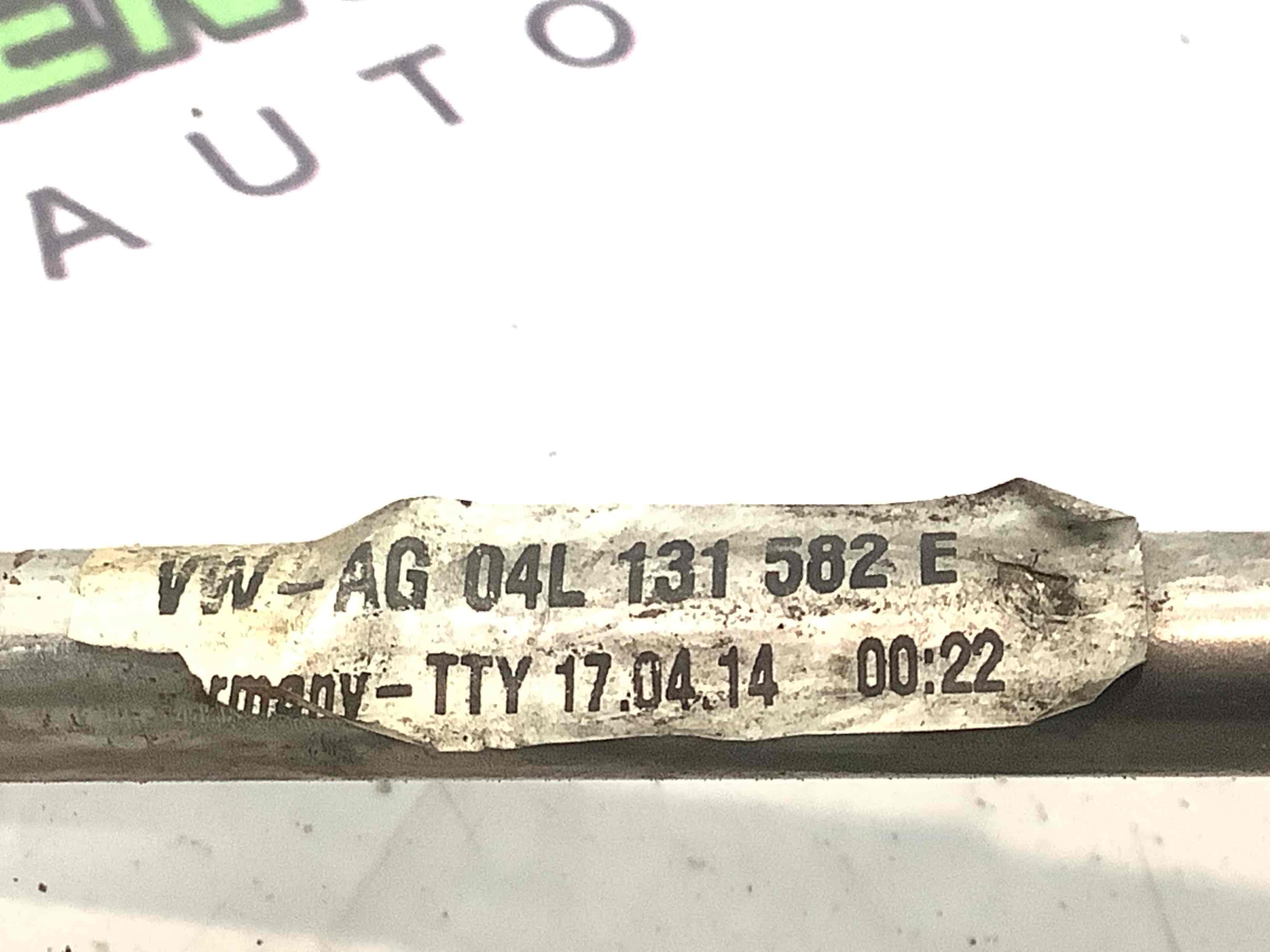 Трубка паливна