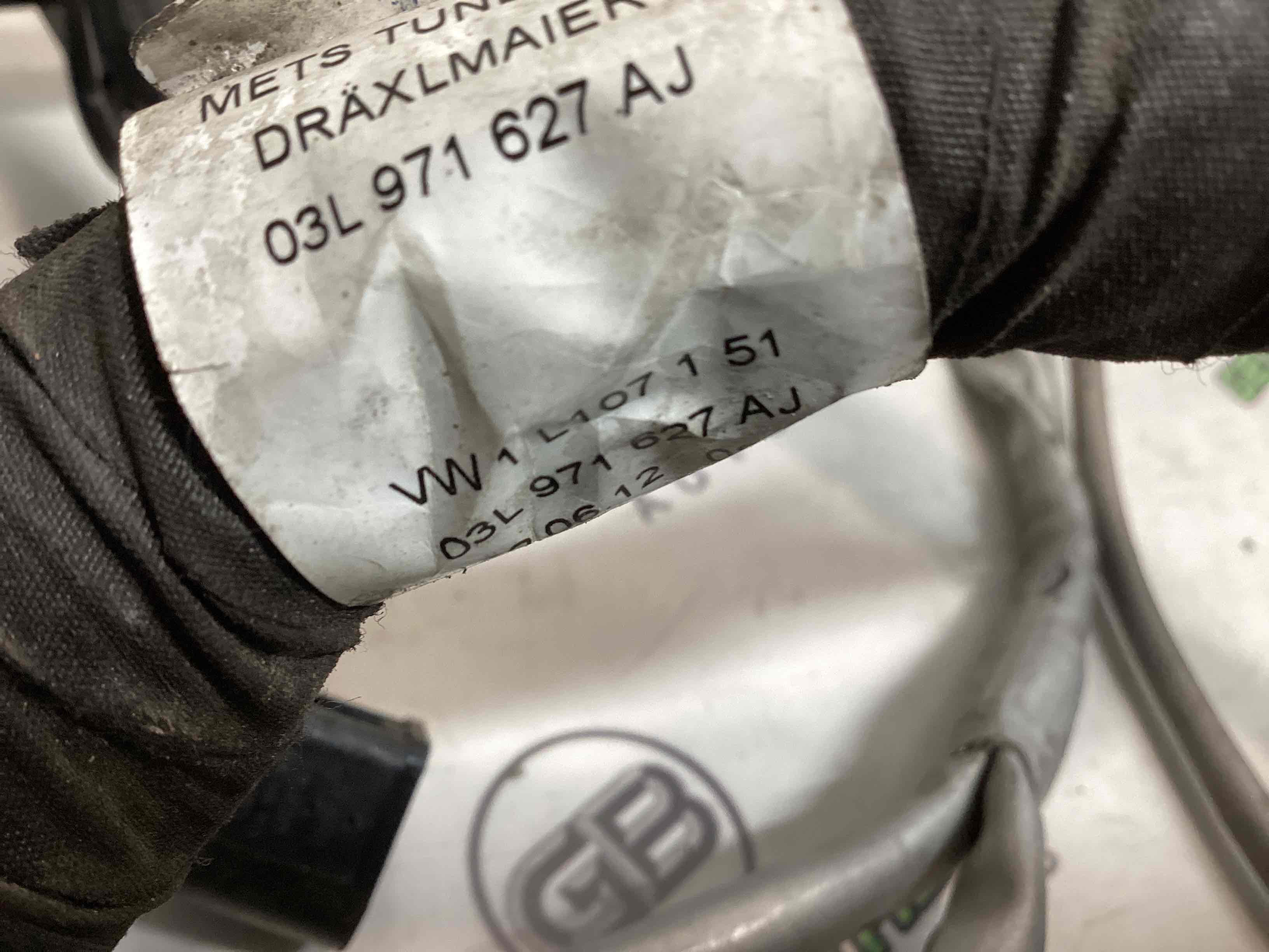 Електропроводка коса