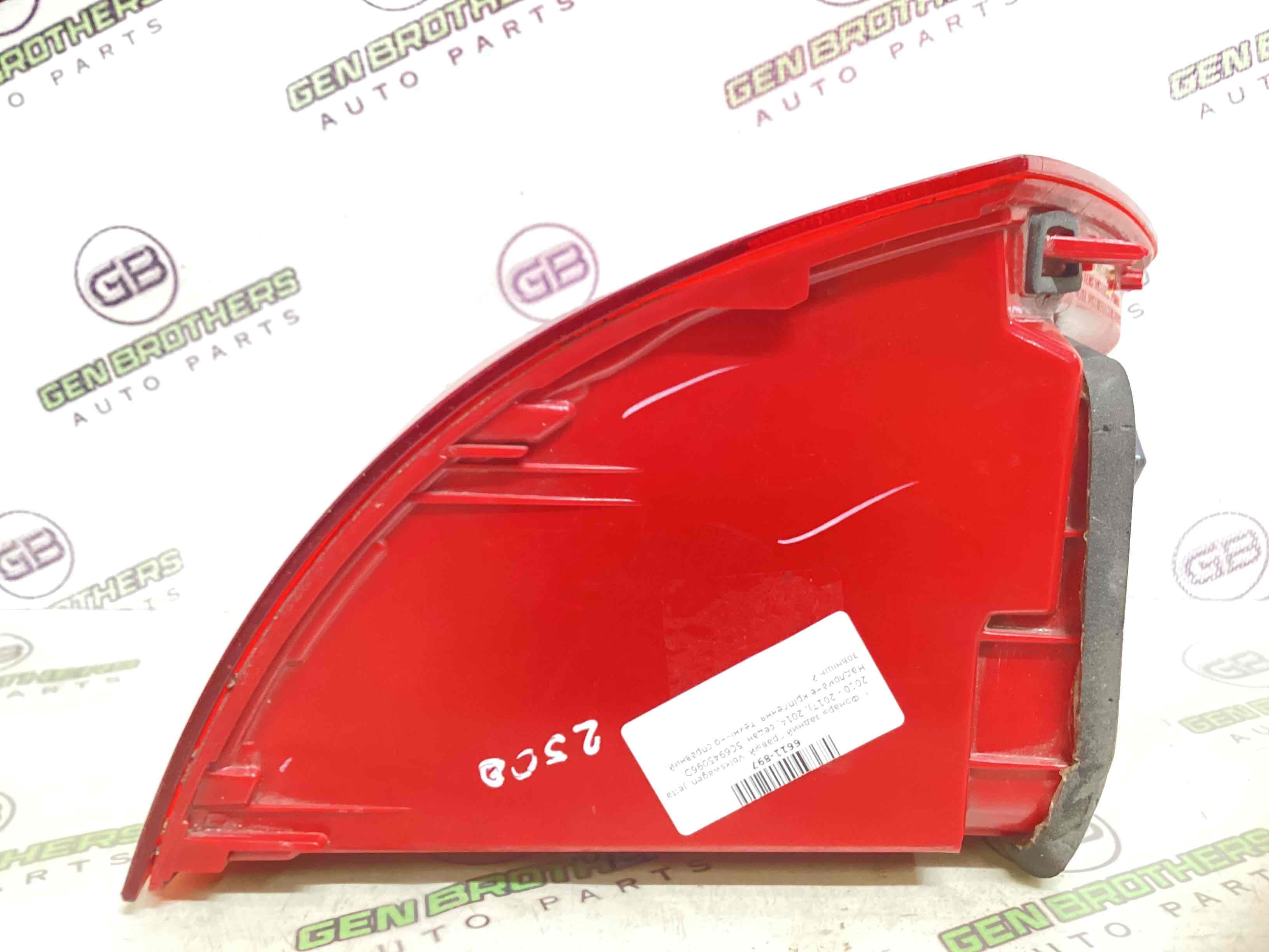 Ліхтар задній правий