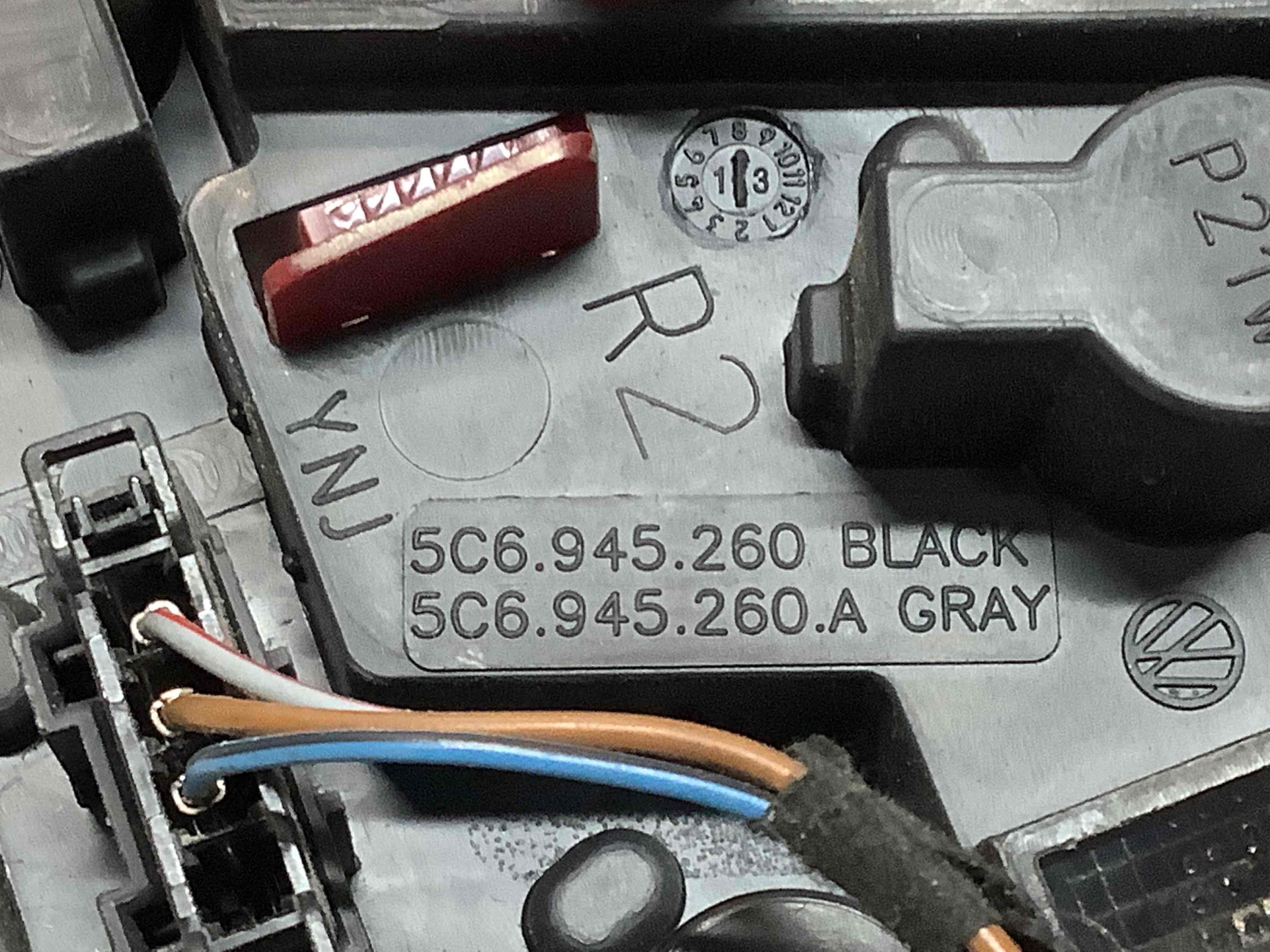 Ліхтар задній правий