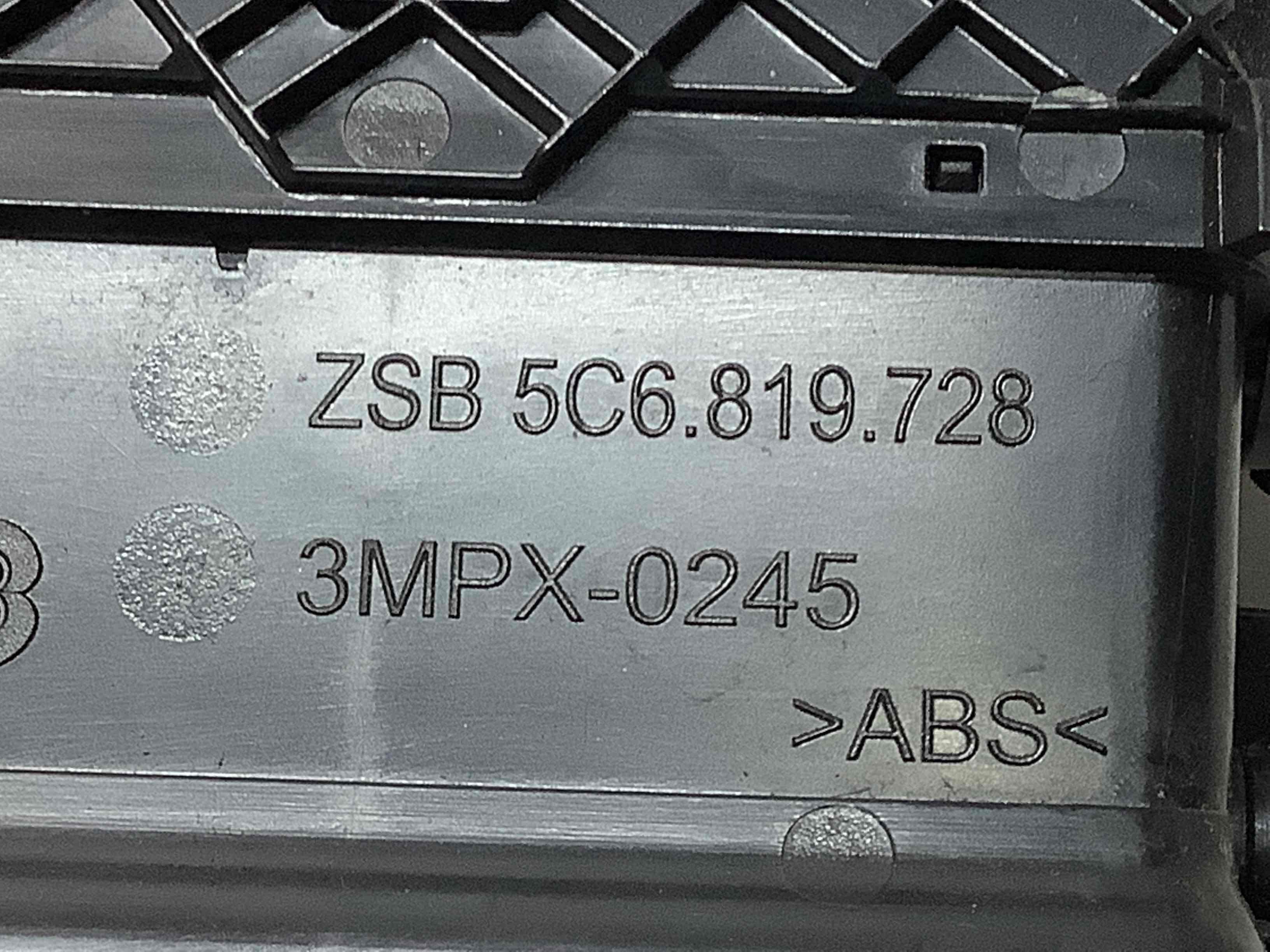 Дефлектор обдування салону