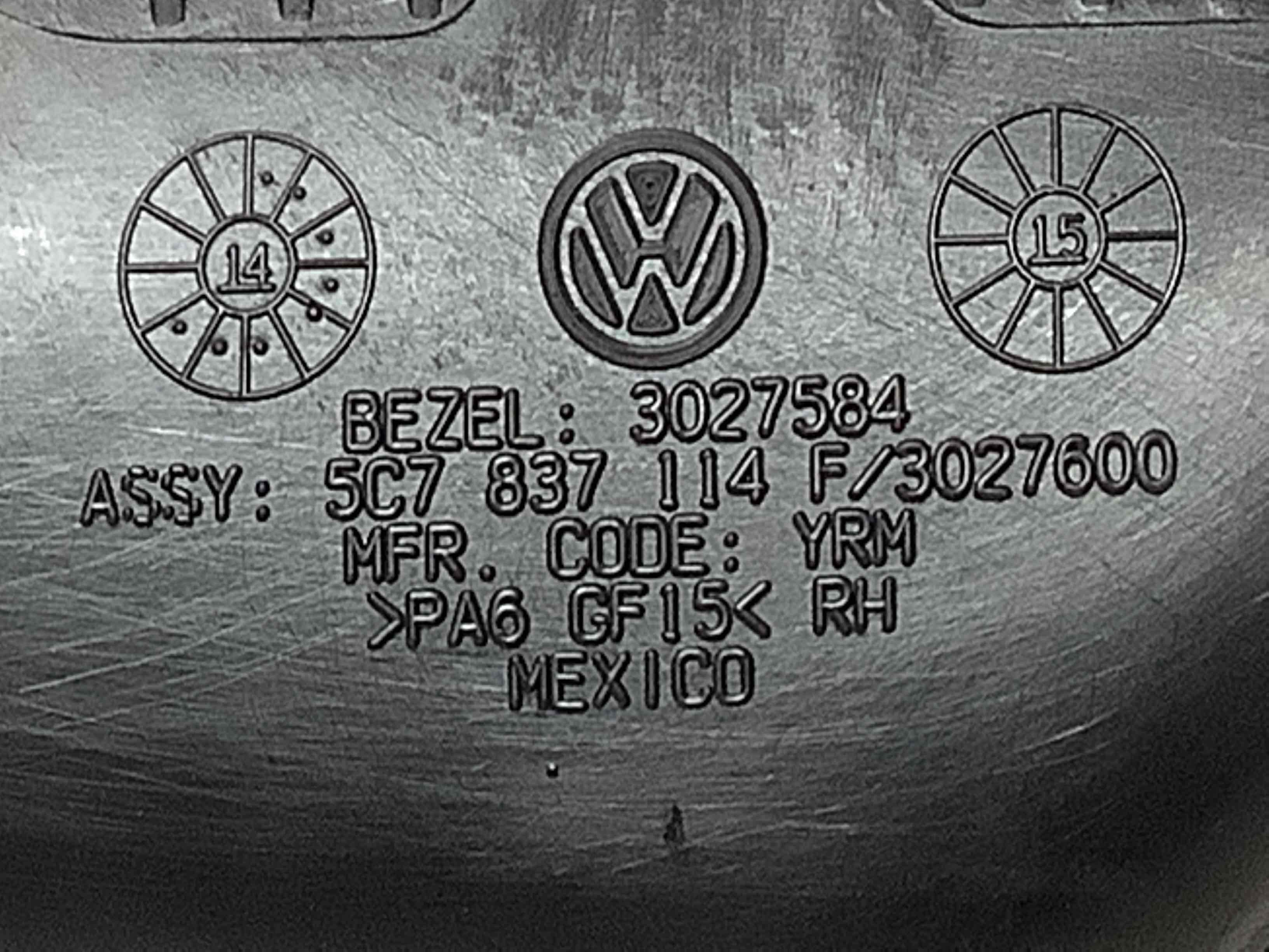 Ручка дверей салону внутрішня, поручень