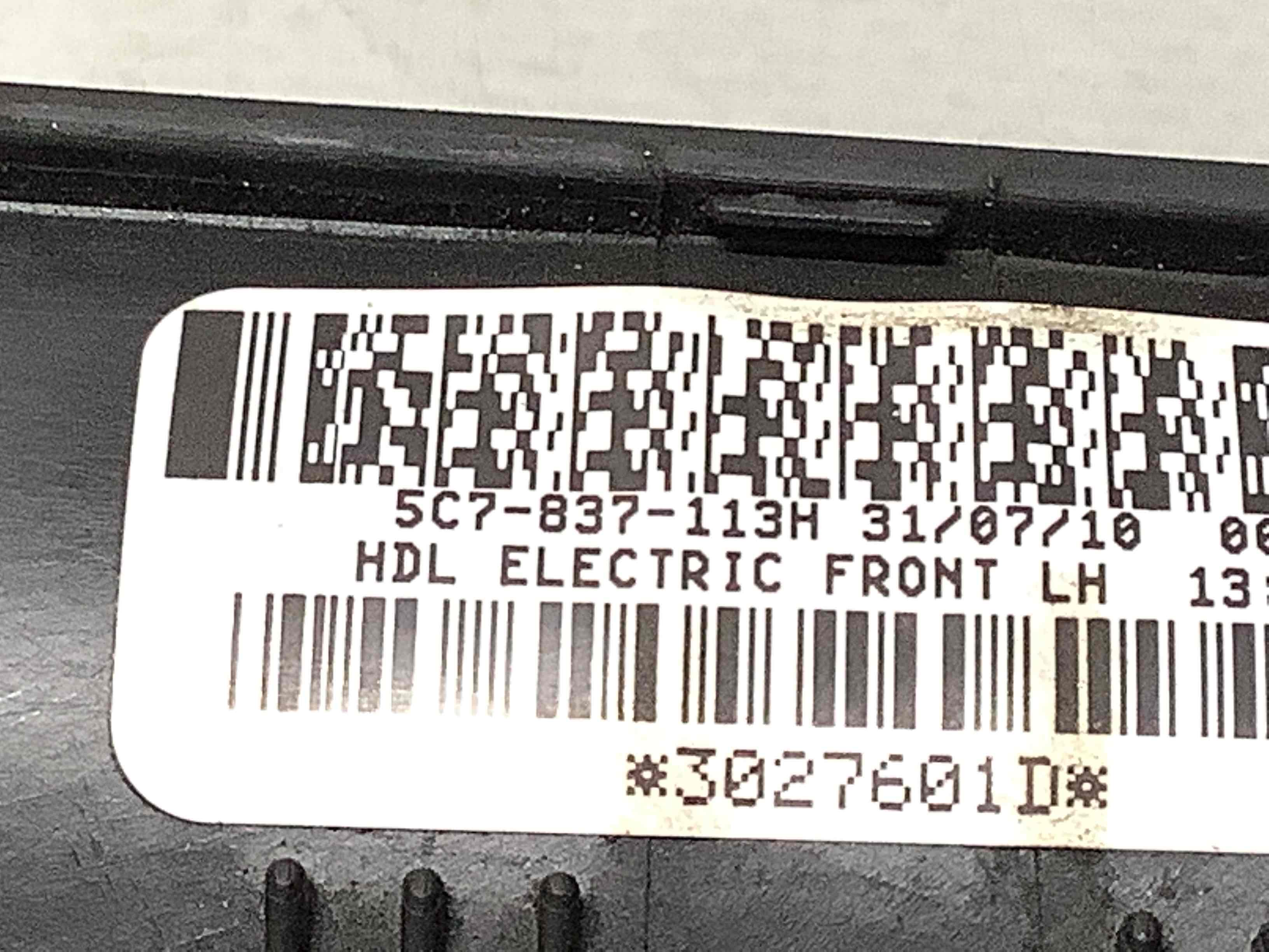 Ручка дверей салону внутрішня, поручень