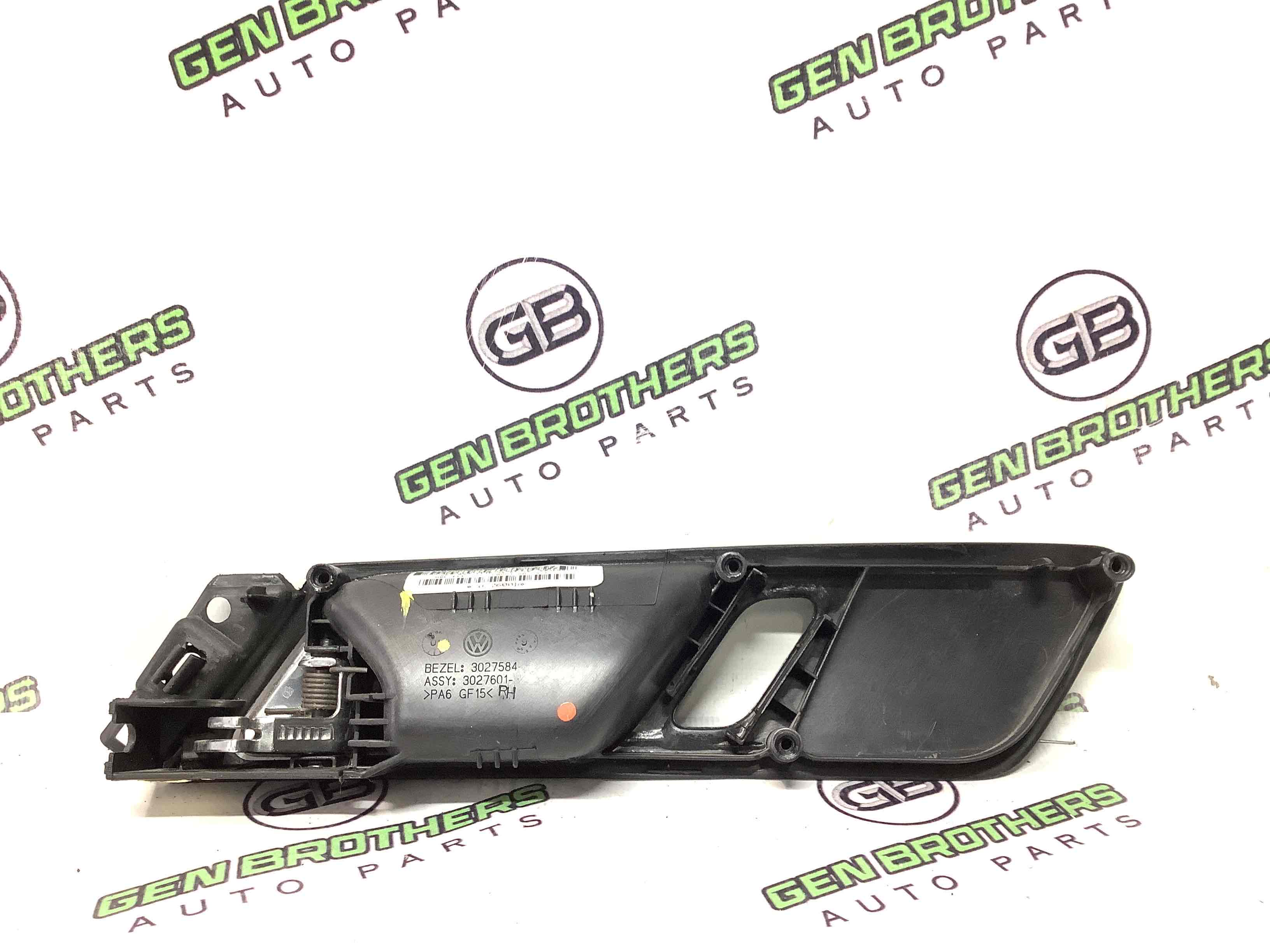 Ручка дверей салону внутрішня, поручень