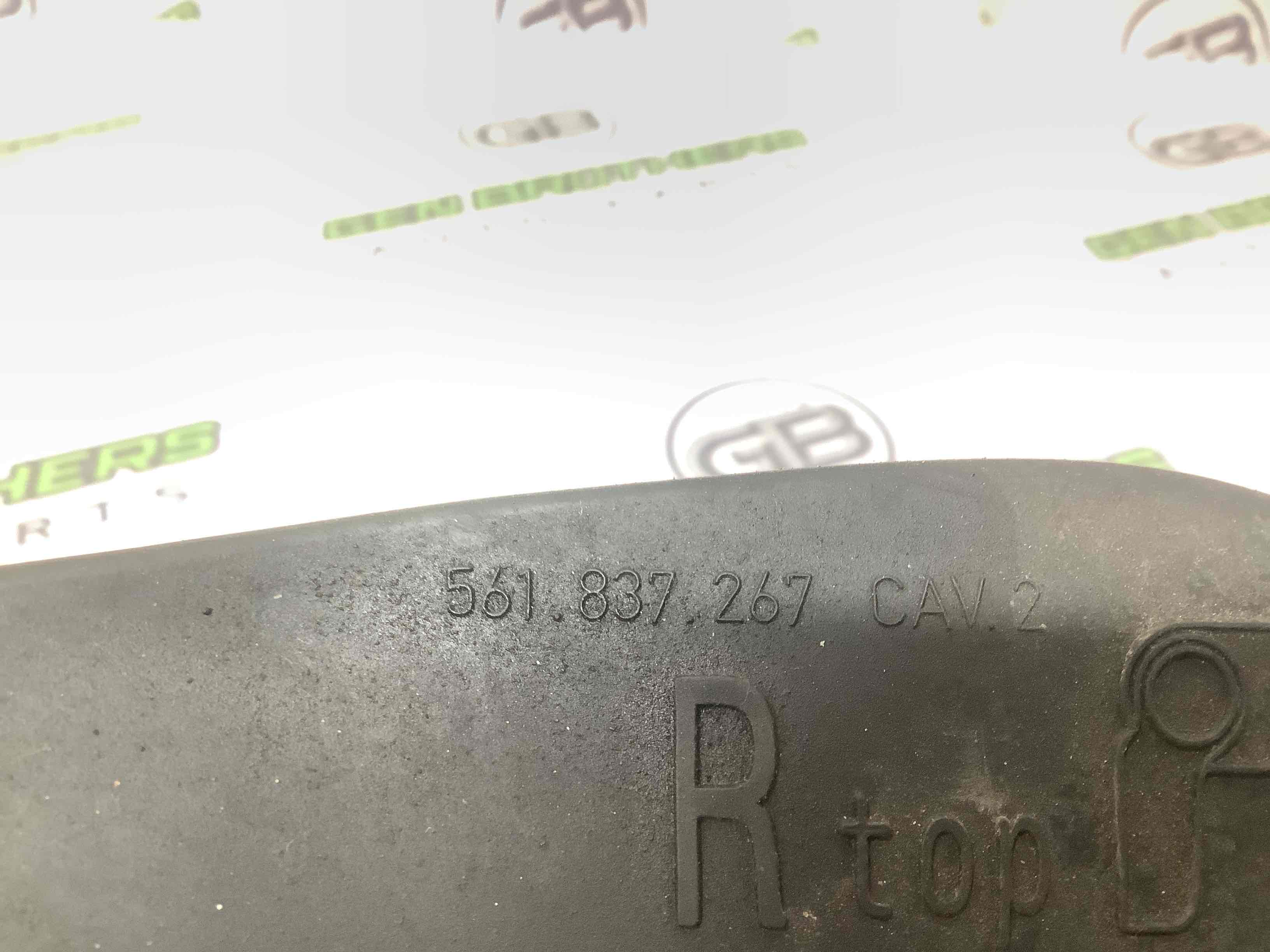 Обмежувач відчинення дверей