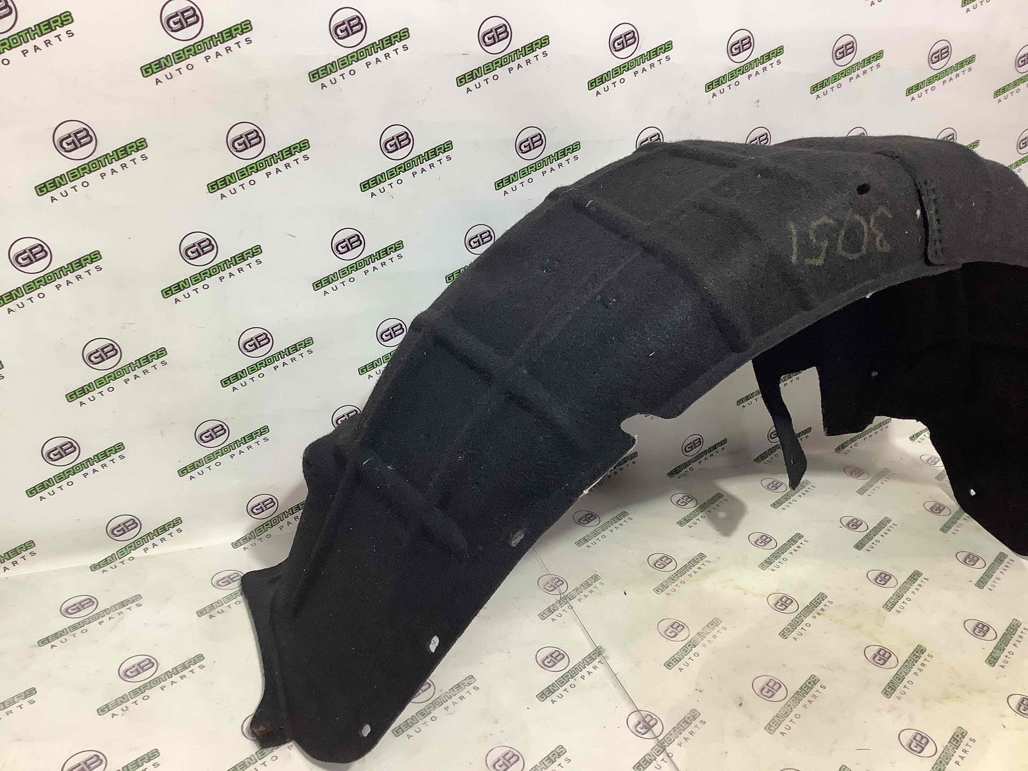 Захист арок задній лівий підкрилок