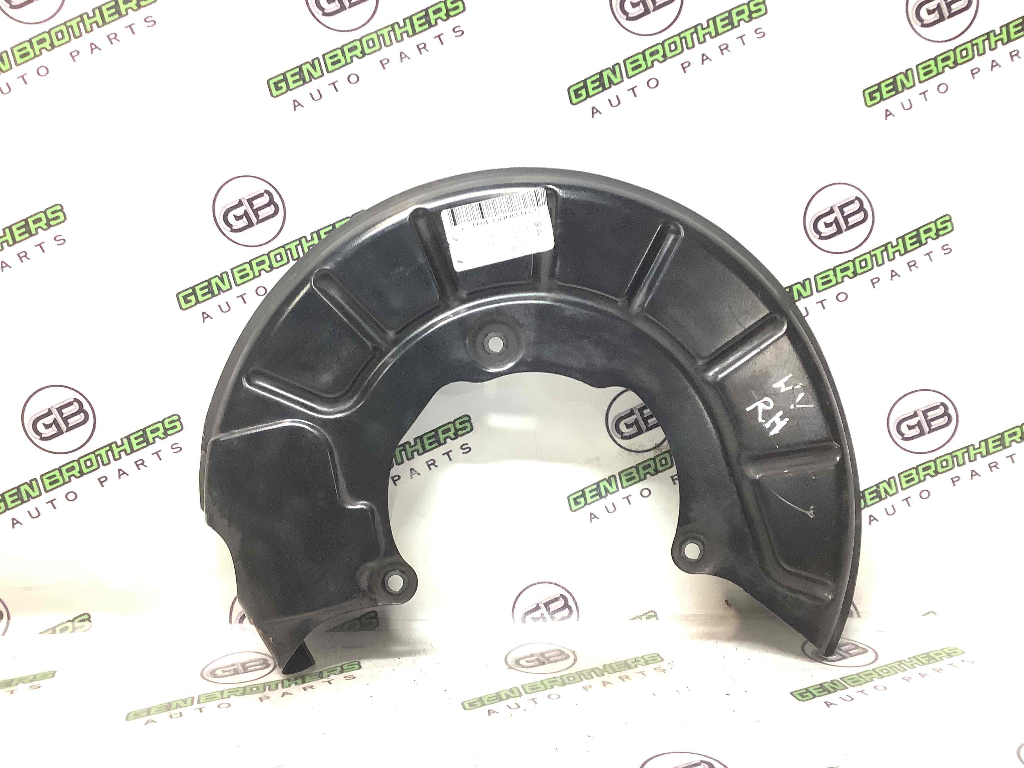 Захист супорта, захисний кожух гальмівного диска